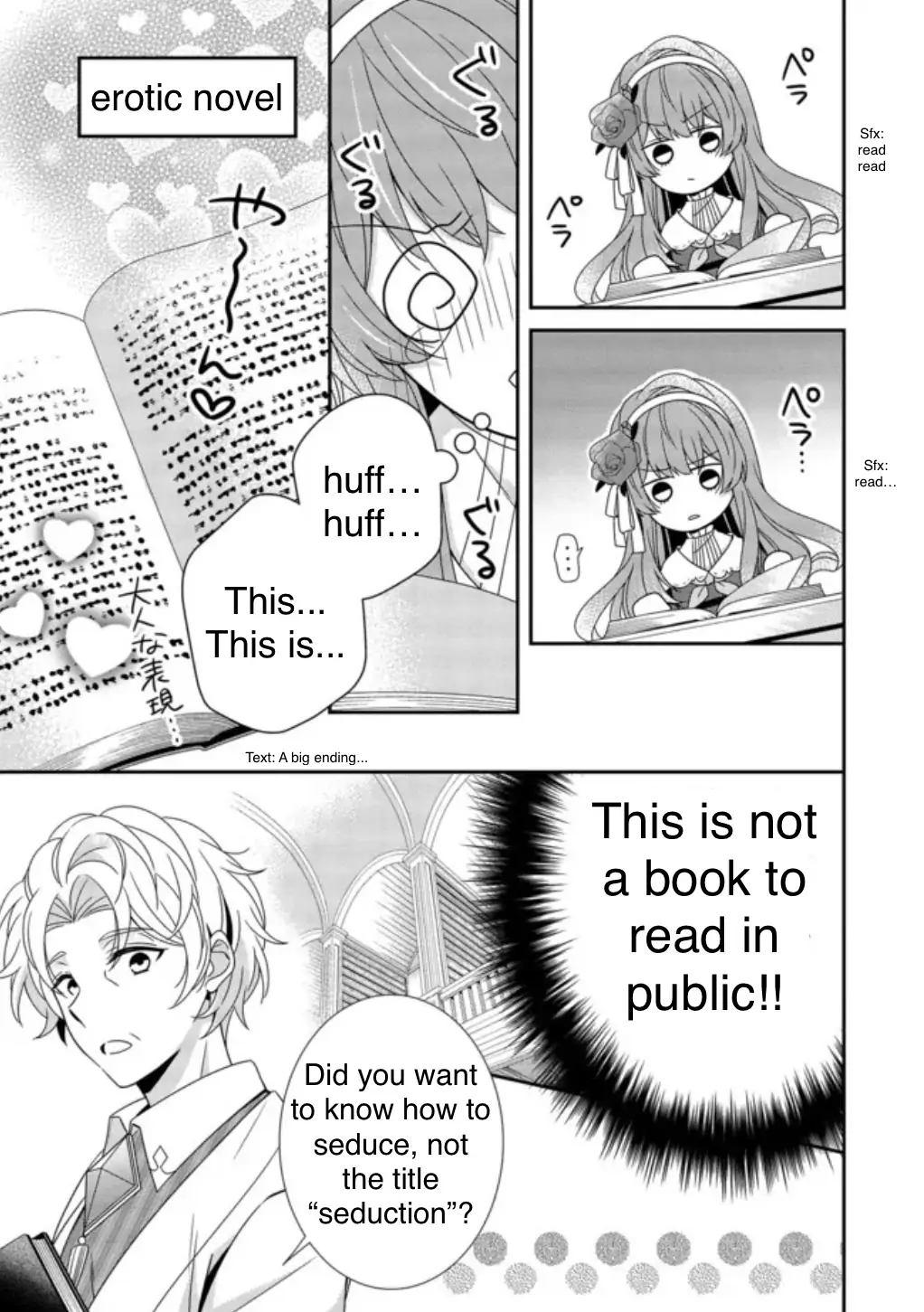 I Decided to Be a Mute So That I Can Escape My Engagement!! Chapter 3.4 - page 5