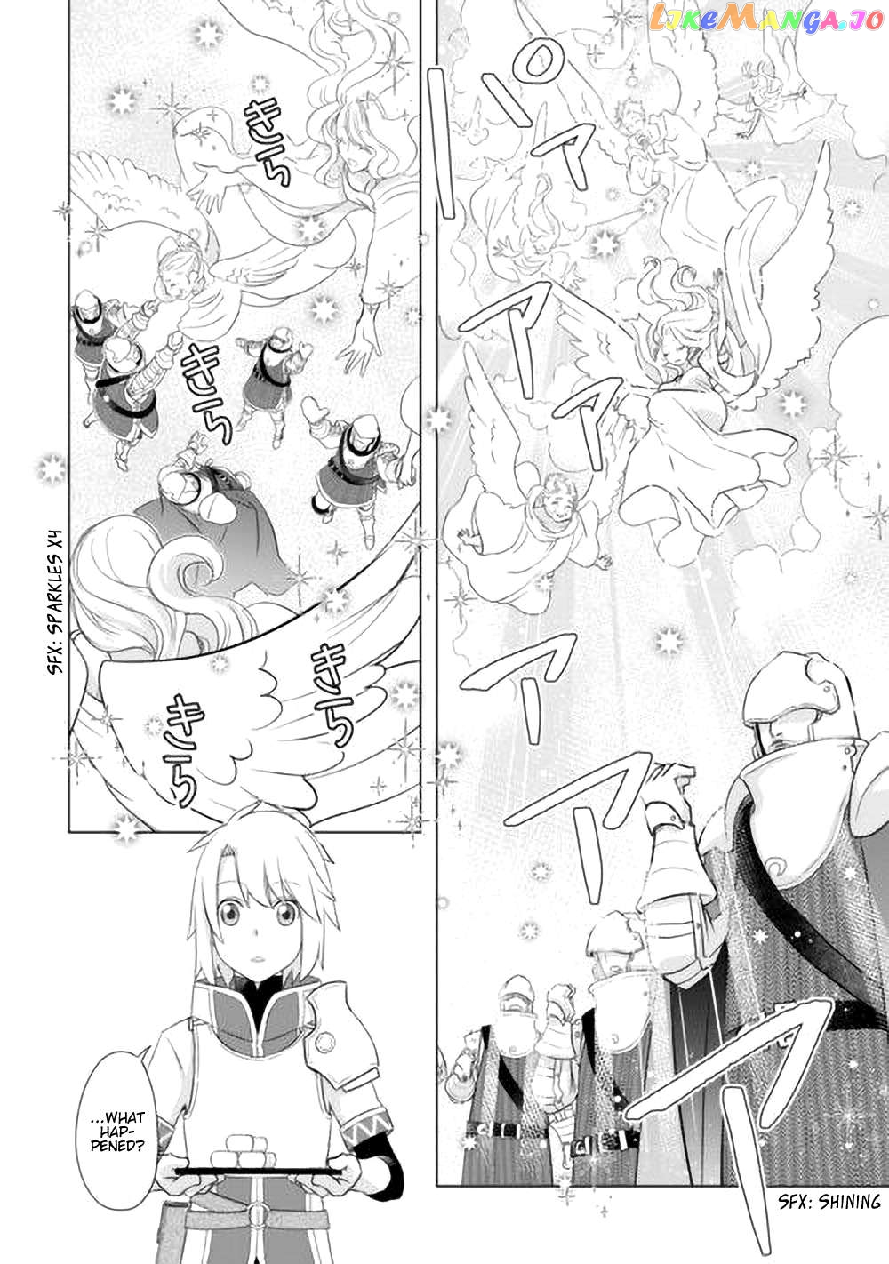 Kanchigai No Atelier Meister Chapter 42 - page 23