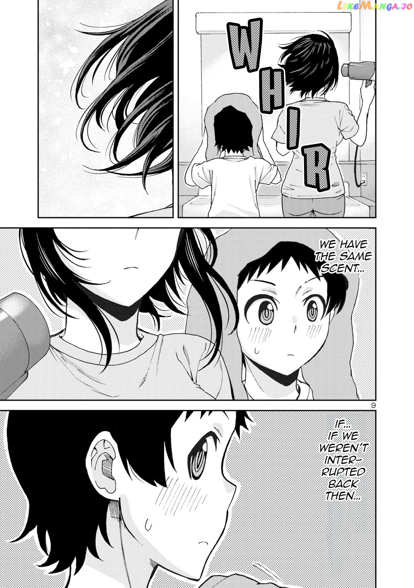 Hitomi-Chan Is Shy With Strangers Chapter 111 - page 12