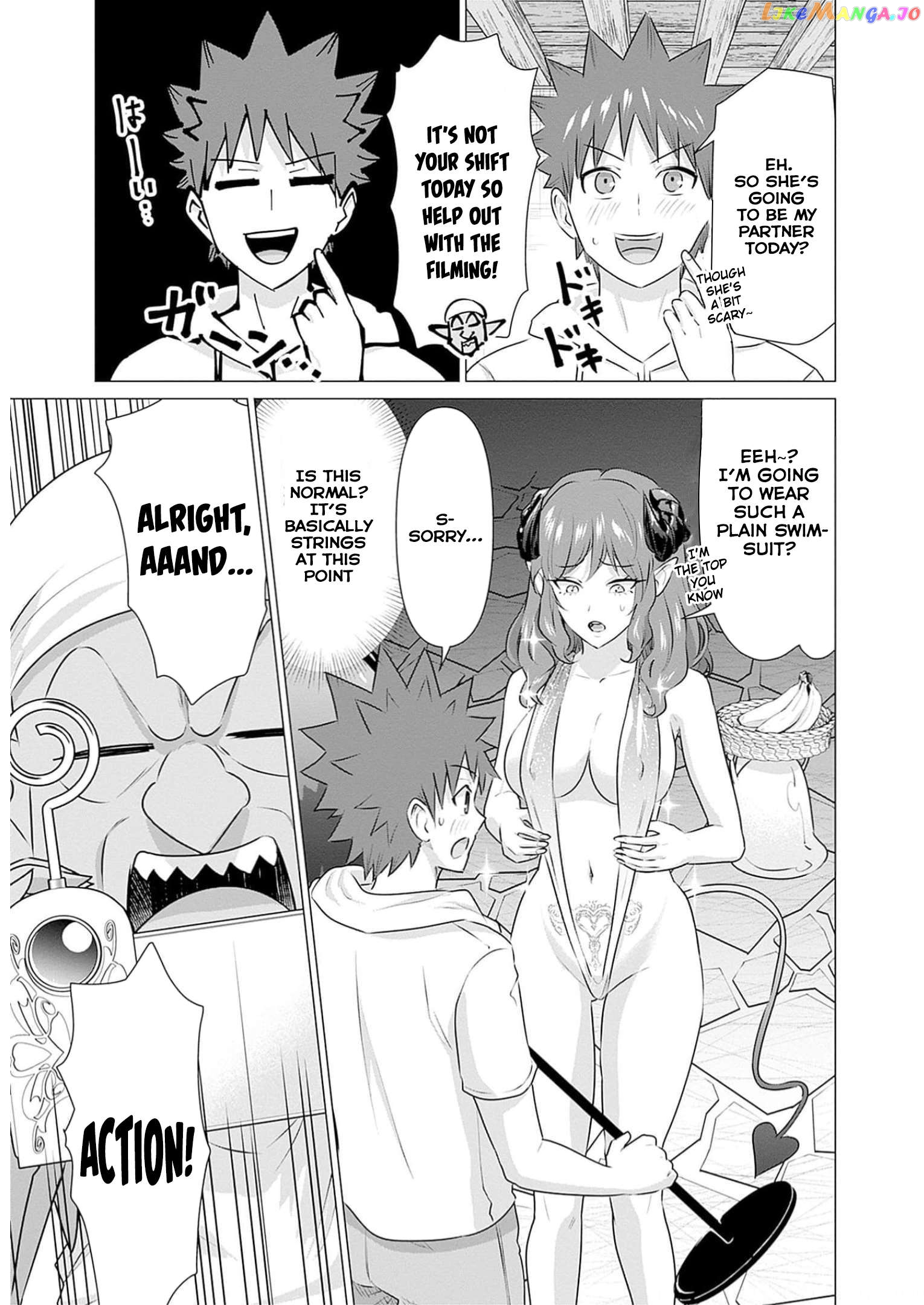 Isekai Pornstar ~Shiru danyuu ga isekai tensei shite ero chishiki furu katsuyo de musou danyuu ni naru hanashi ~ Chapter 24 - page 9