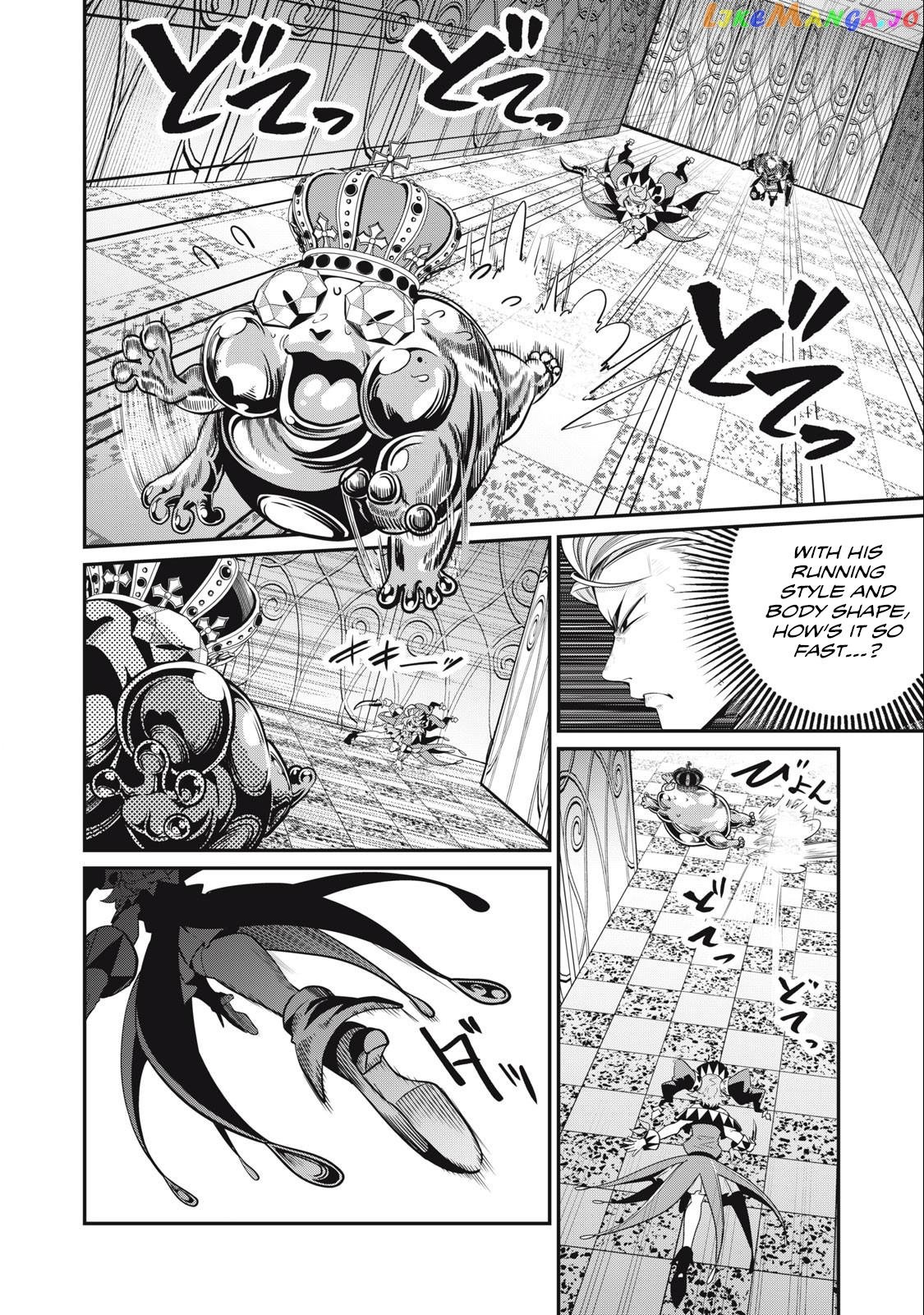 The Exiled Reincarnated Heavy Knight Is Unrivaled In Game Knowledge Chapter 70 - page 3