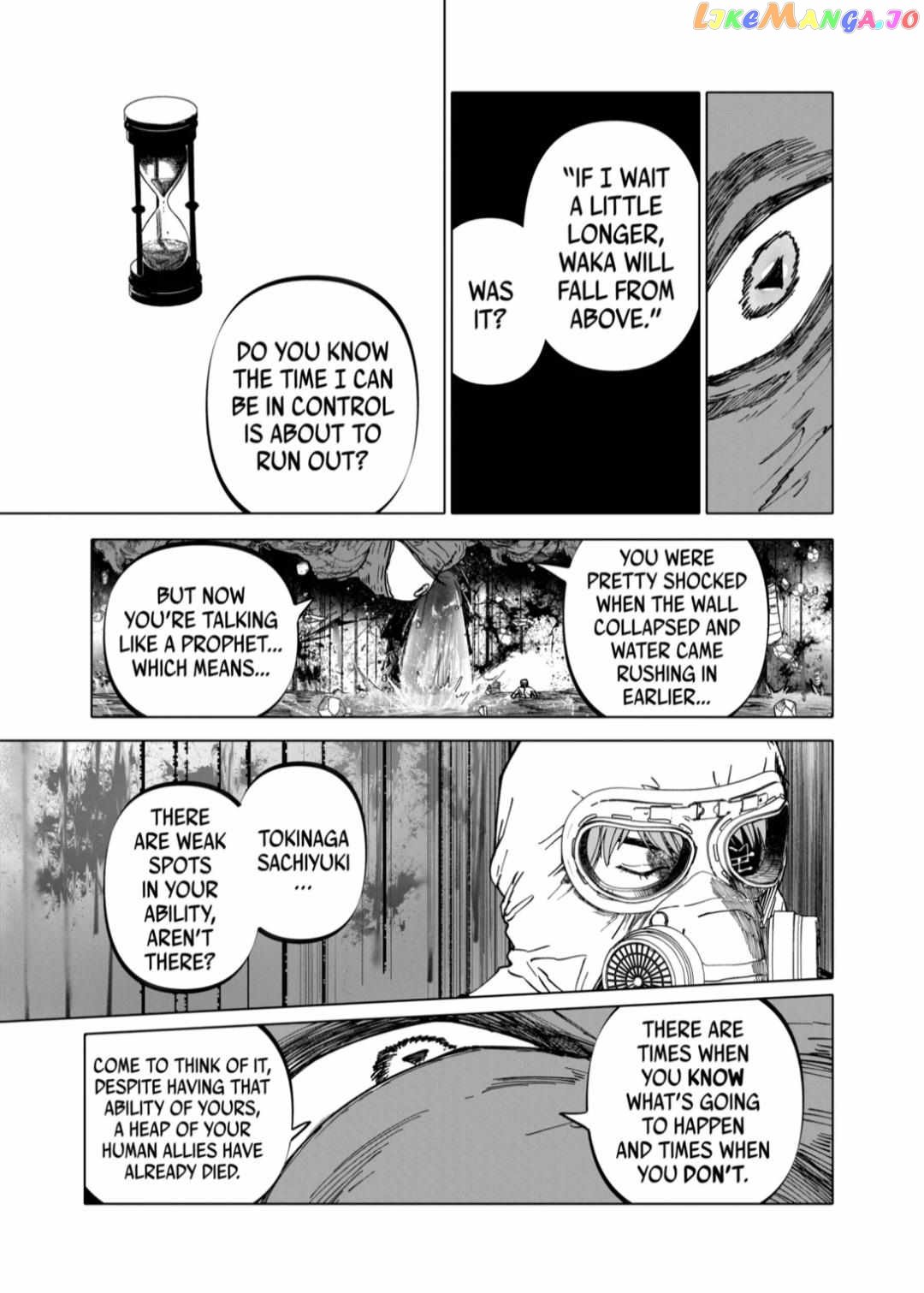 After God Chapter 50 - page 7