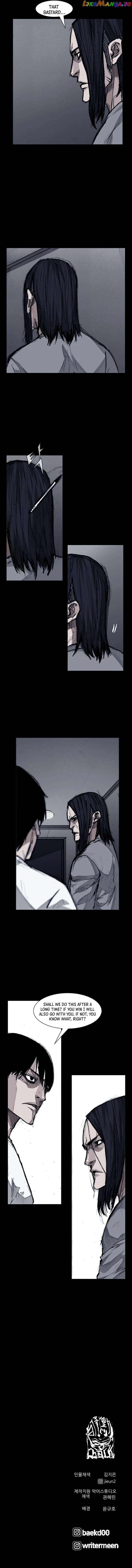 Dokgo 3: Requiem Chapter 79 - page 8