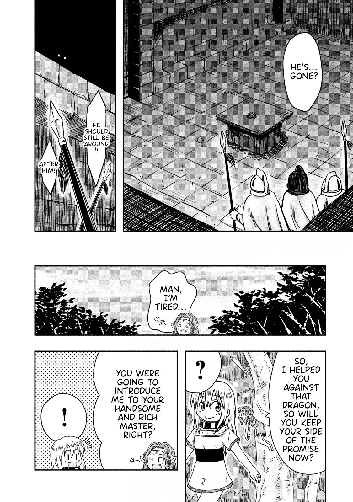 Ooga No Aniki To Doreichan Chapter 18 - page 10