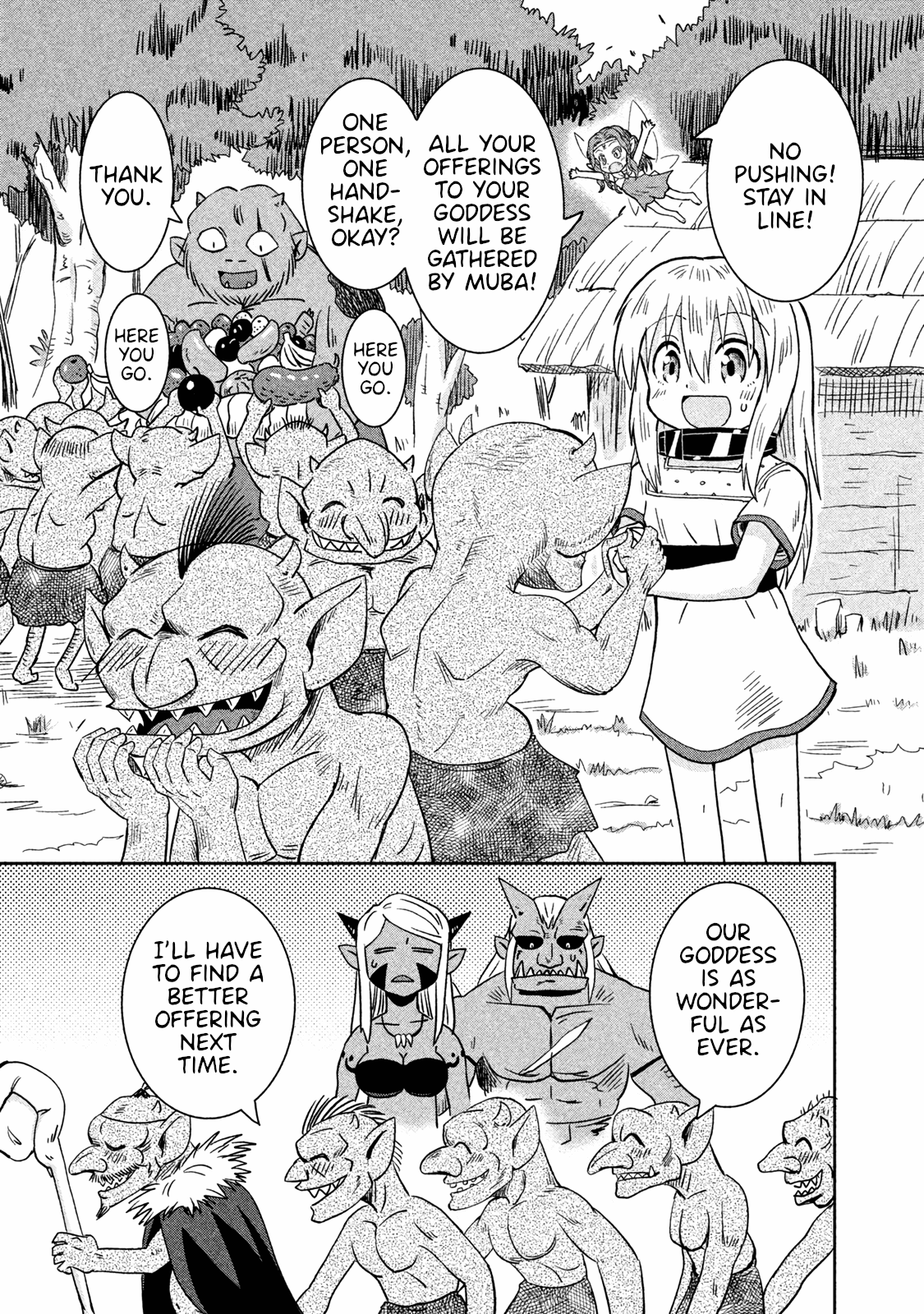 Ooga No Aniki To Doreichan Chapter 19 - page 3