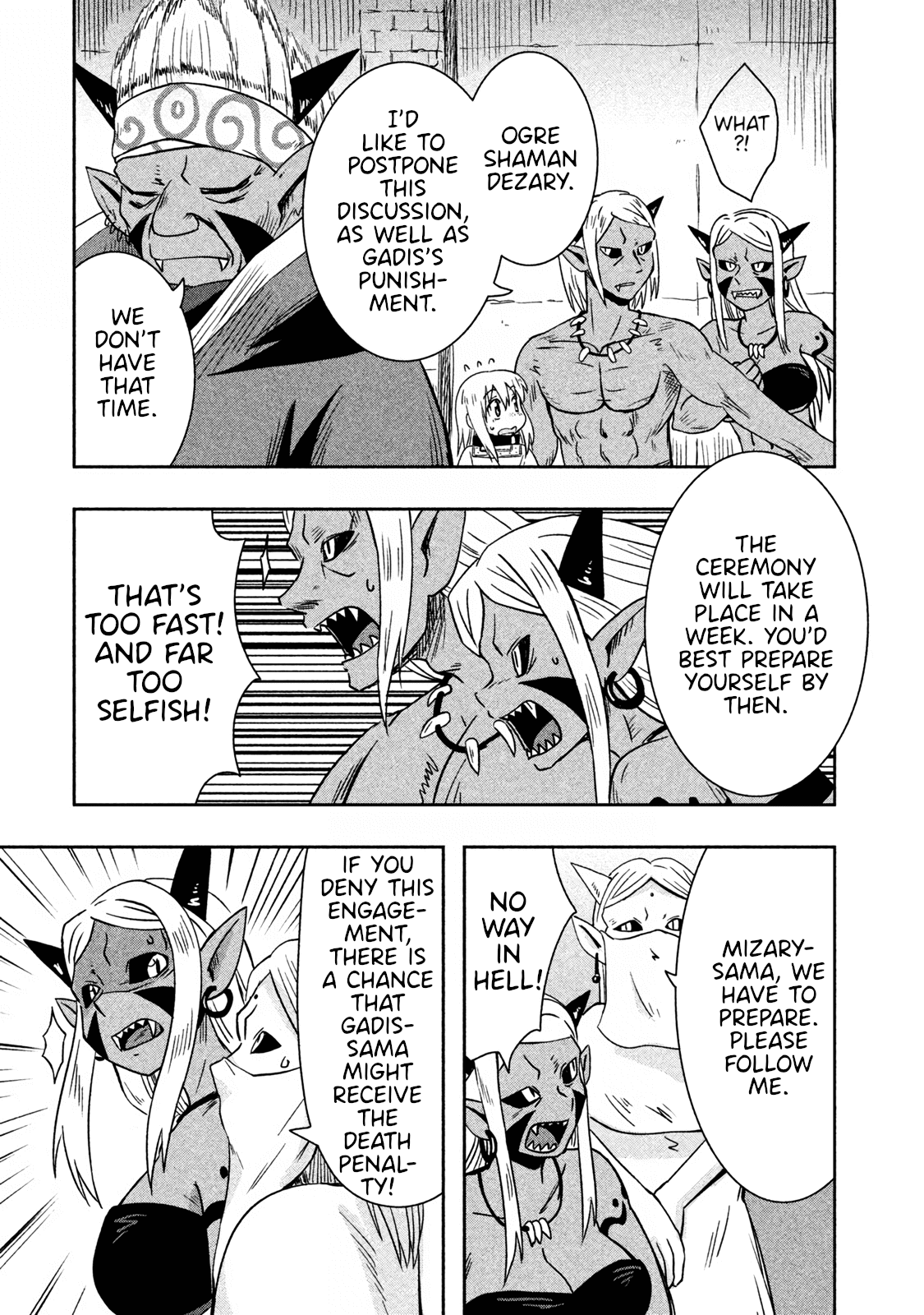 Ooga No Aniki To Doreichan Chapter 27 - page 3