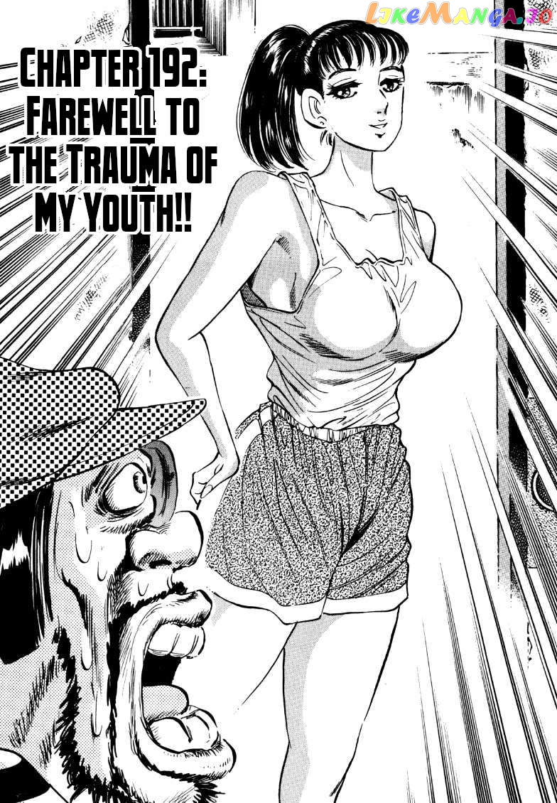 Sora Yori Takaku (Miyashita Akira) Chapter 192 - page 2