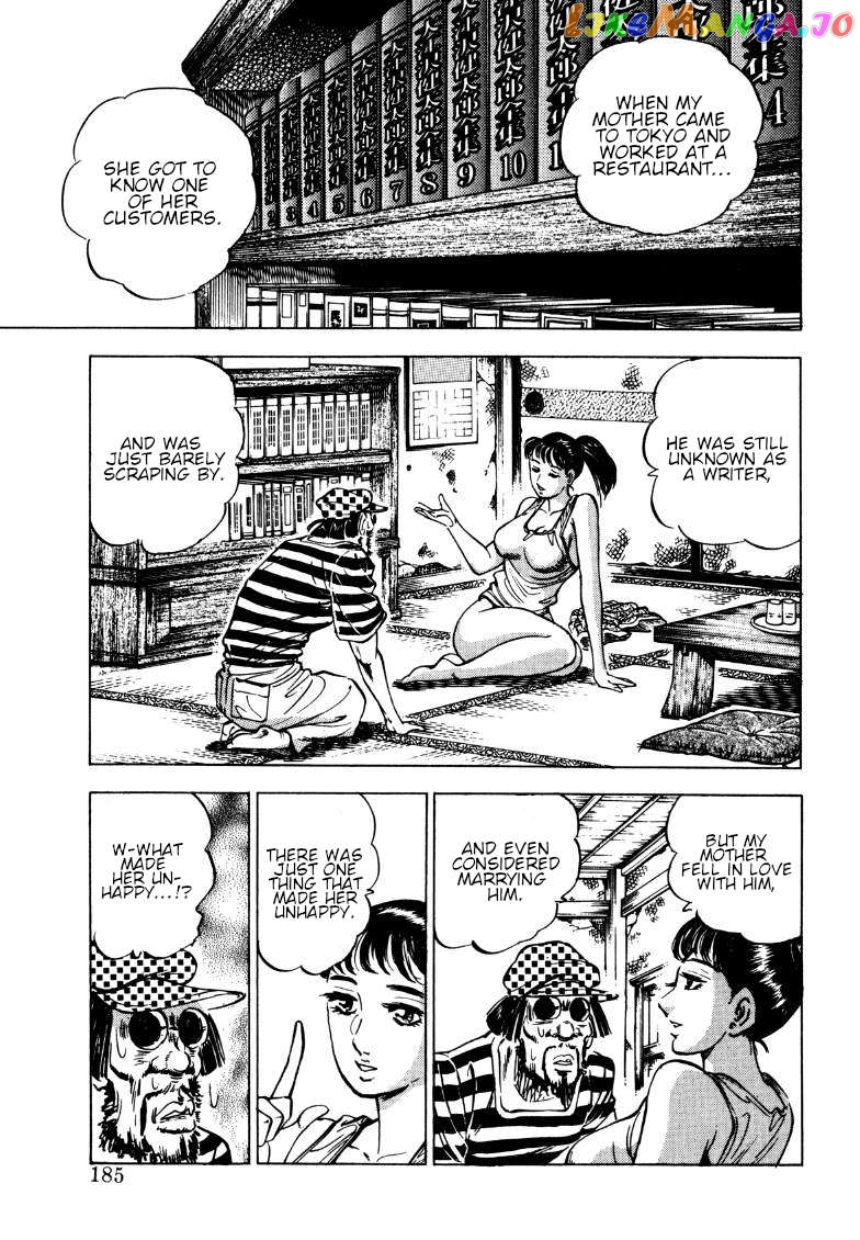 Sora Yori Takaku (Miyashita Akira) Chapter 192 - page 7