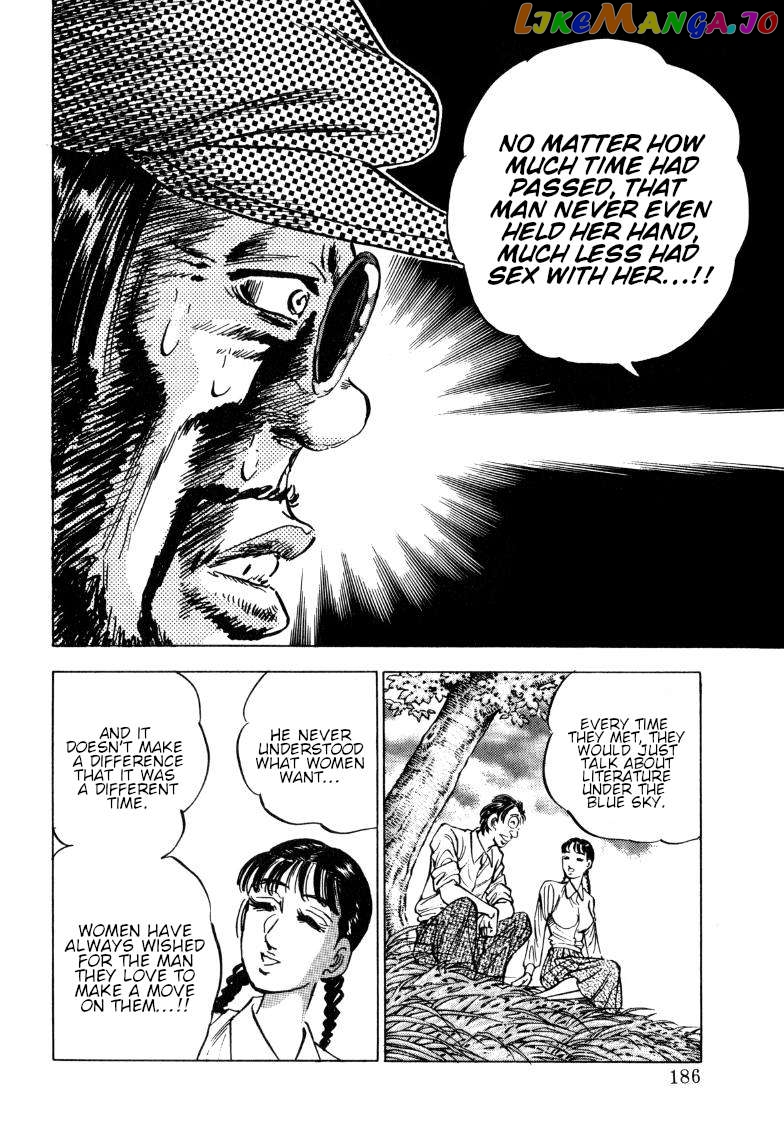 Sora Yori Takaku (Miyashita Akira) Chapter 192 - page 8
