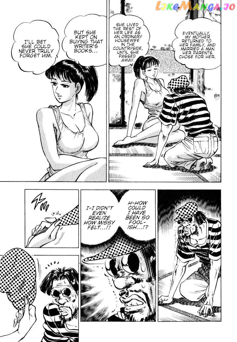 Sora Yori Takaku (Miyashita Akira) Chapter 192 - page 9