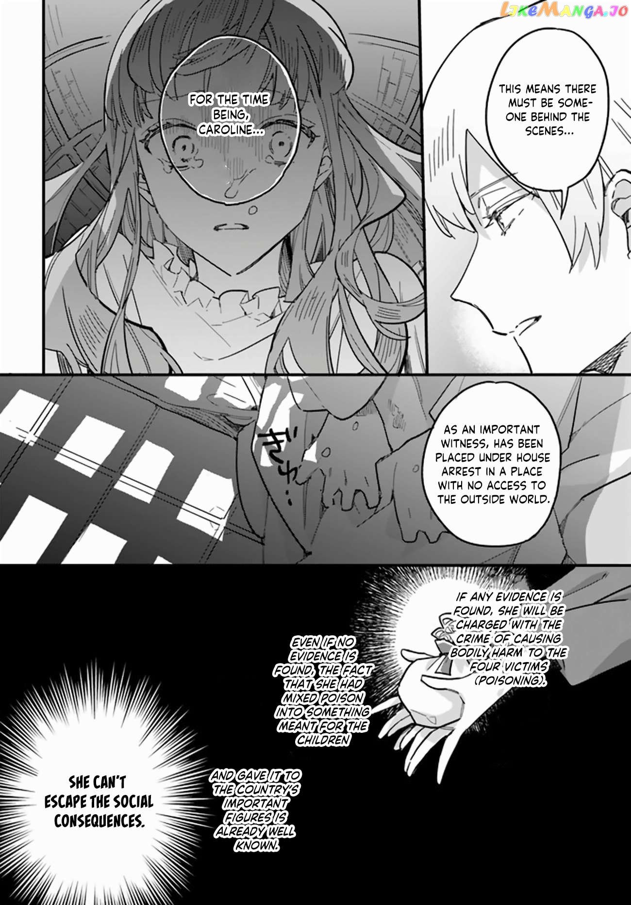 Even Though I'm a Super Timid Noble Girl, I Accepted the Bet From My Cunning Fiancé! Chapter 20 - page 13