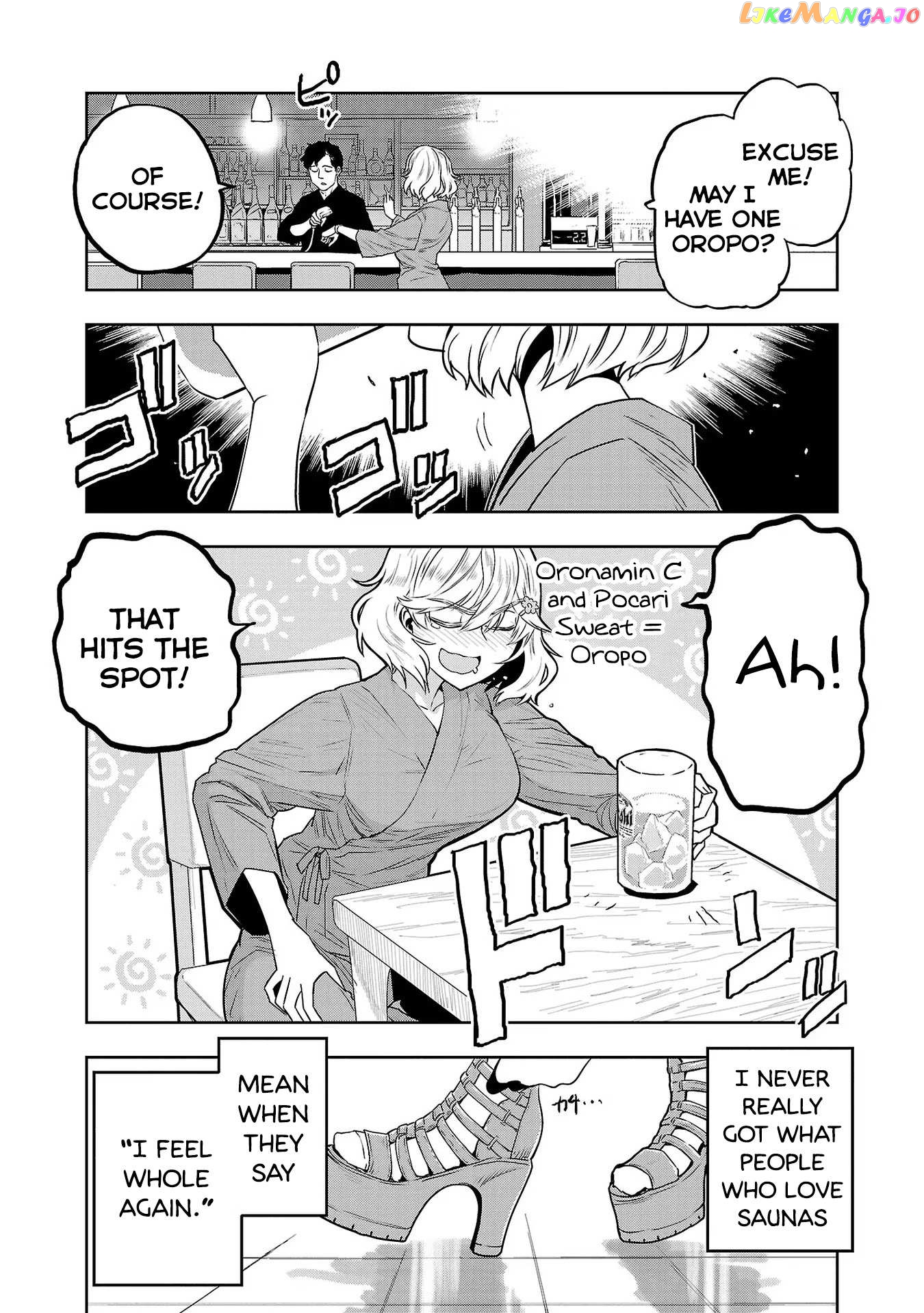 Haruka Reset Chapter 11 - page 15