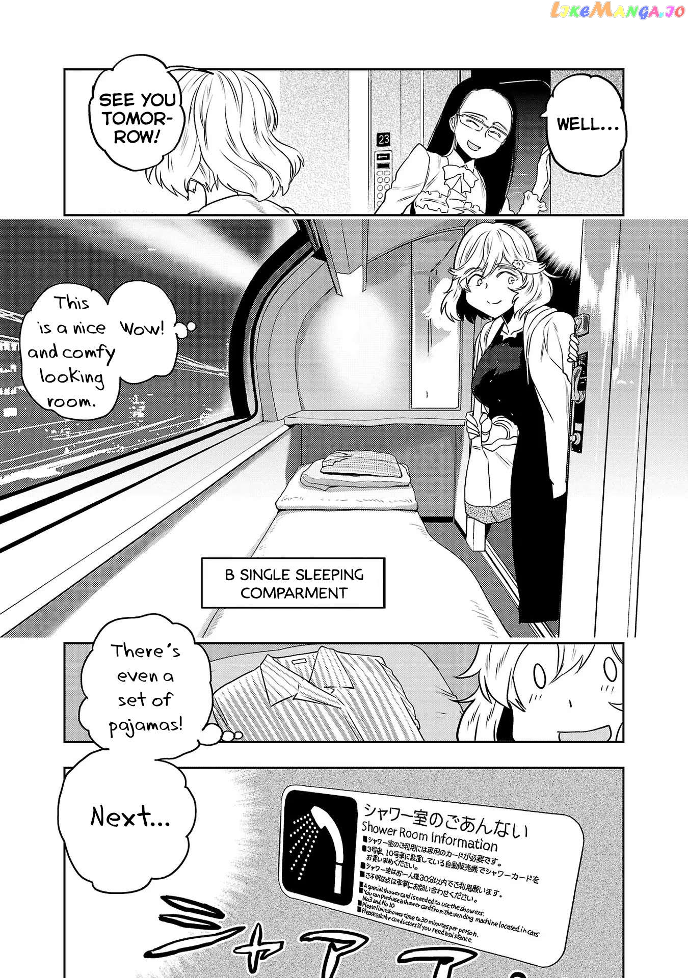 Haruka Reset Chapter 13 - page 7