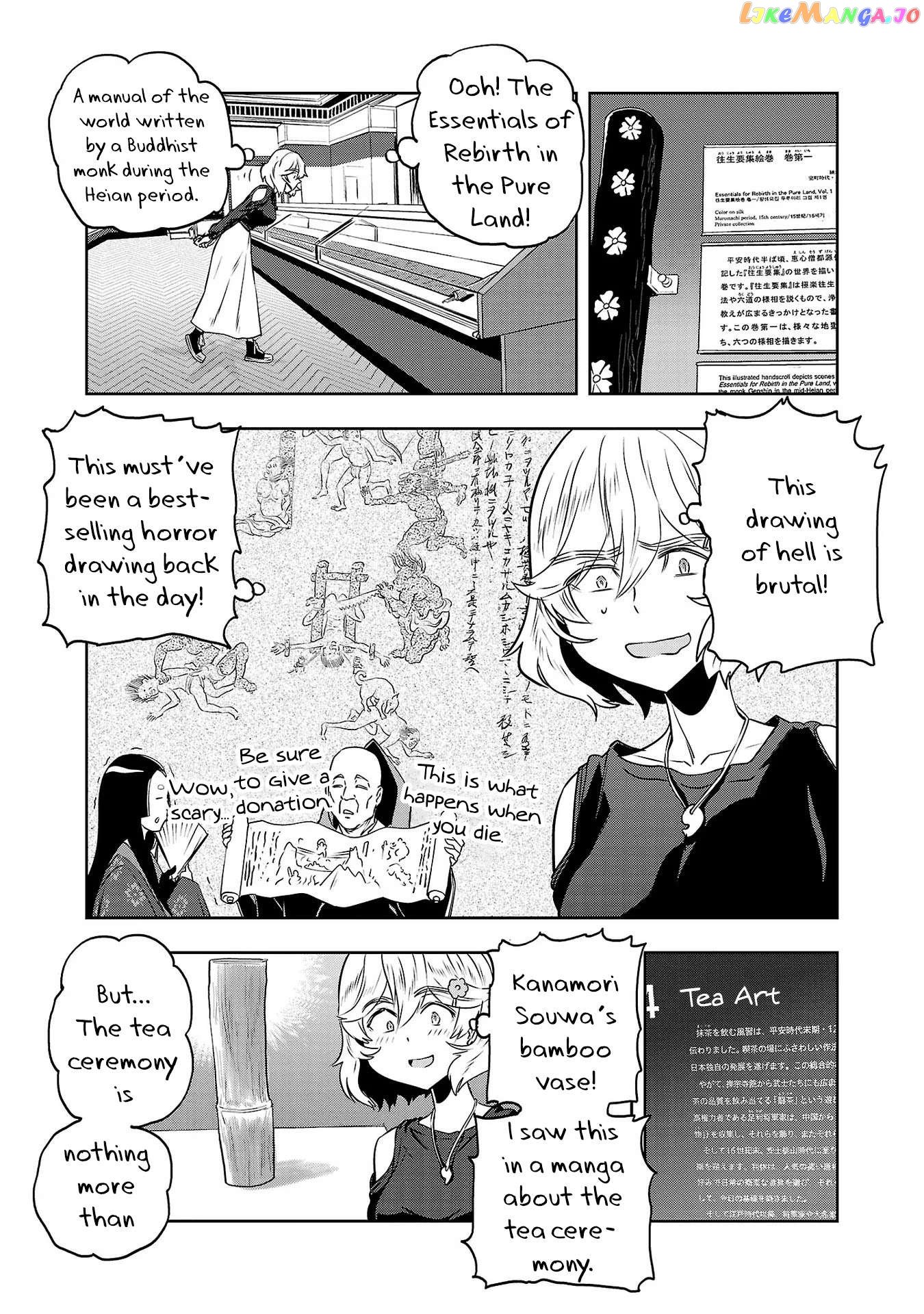 Haruka Reset Chapter 14 - page 7