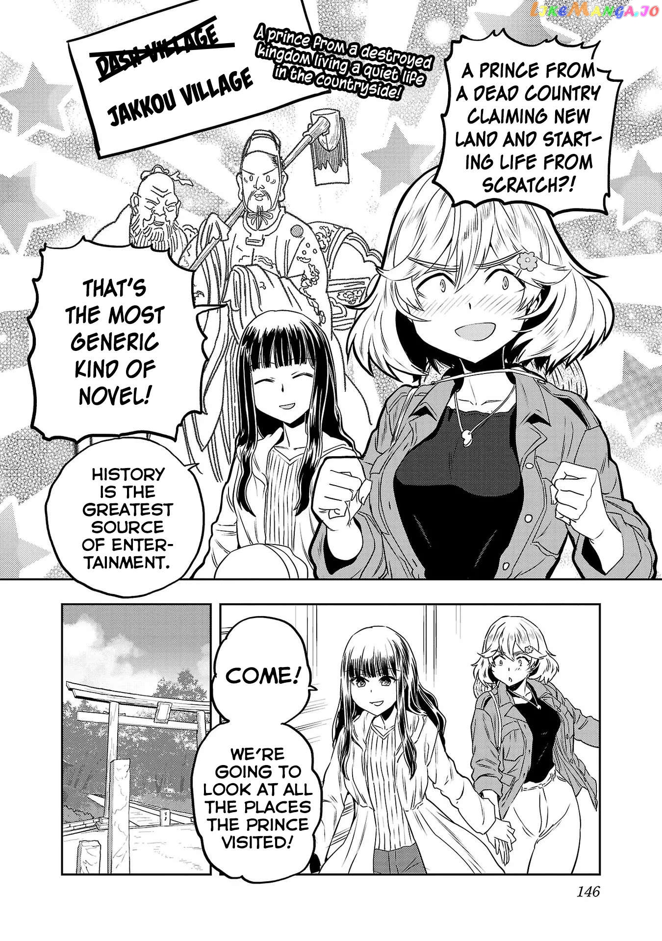 Haruka Reset Chapter 16 - page 14