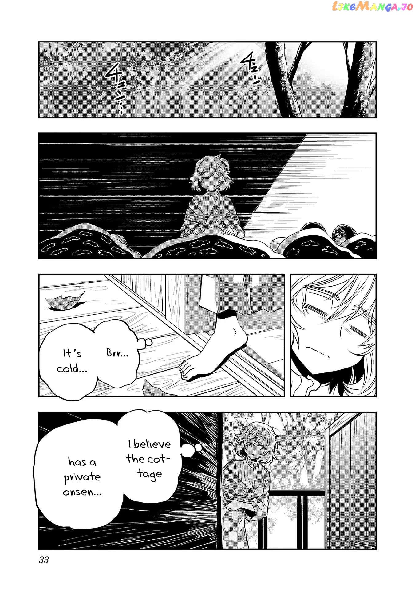 Haruka Reset Chapter 18 - page 14