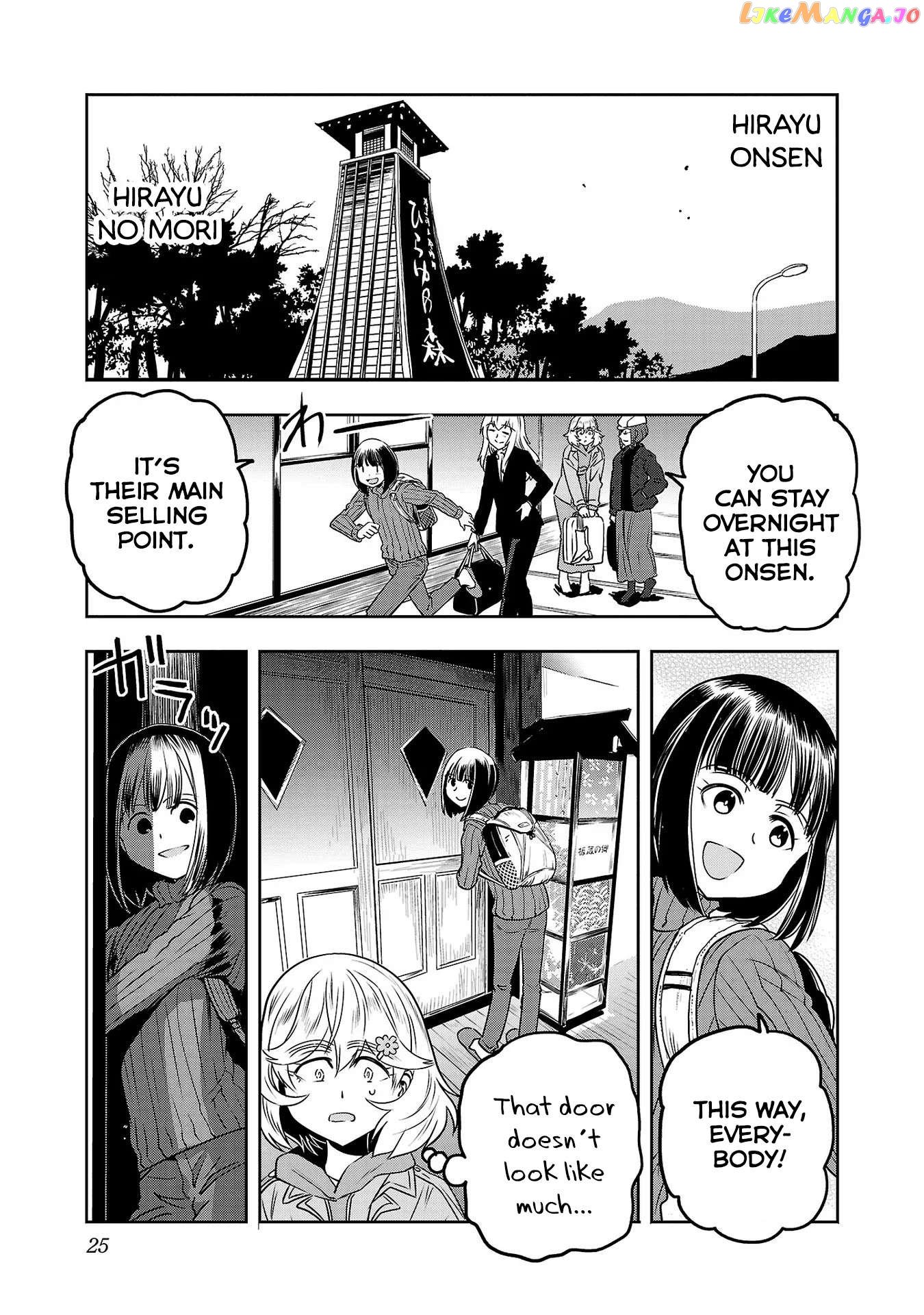 Haruka Reset Chapter 18 - page 6