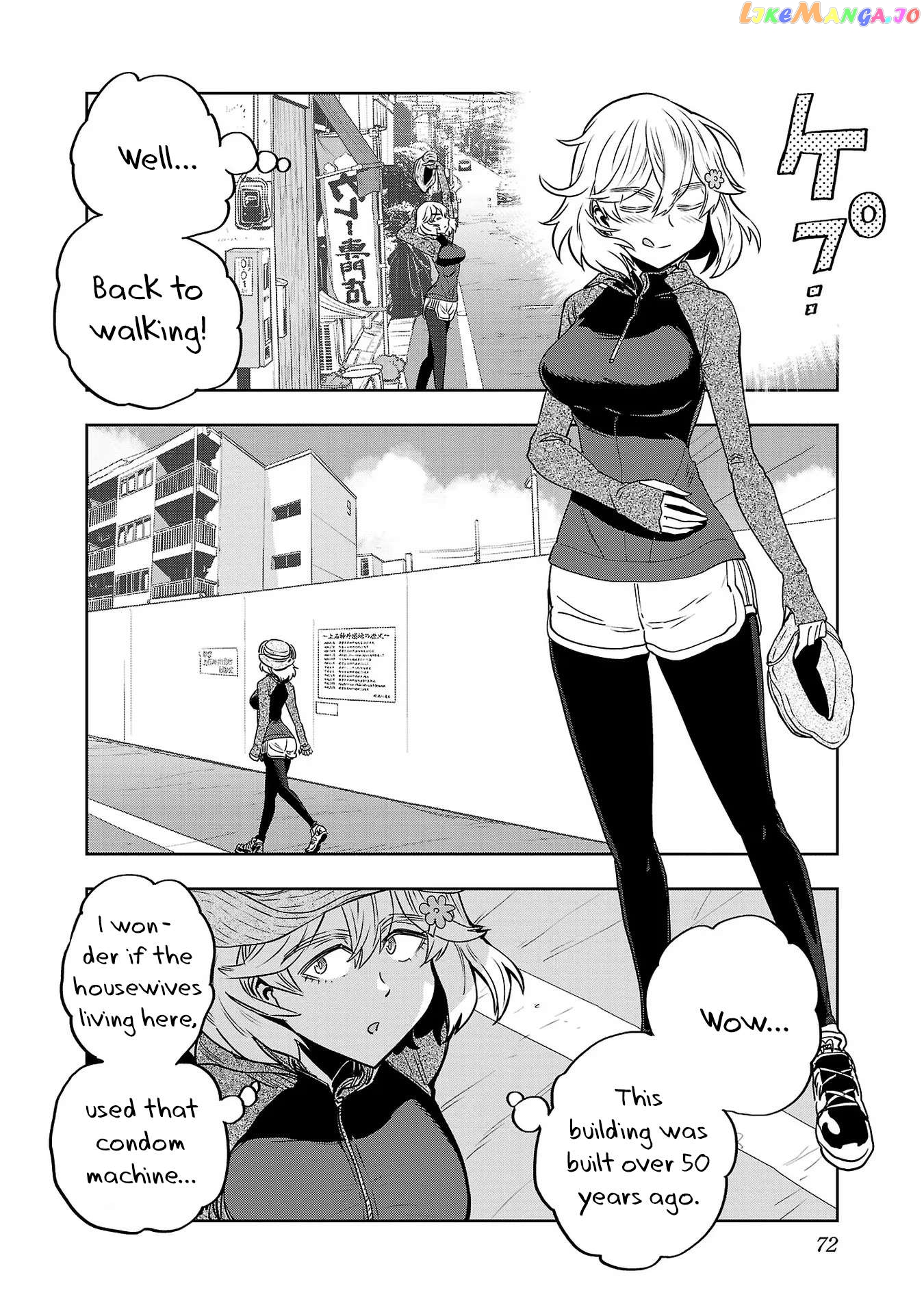 Haruka Reset Chapter 20 - page 14