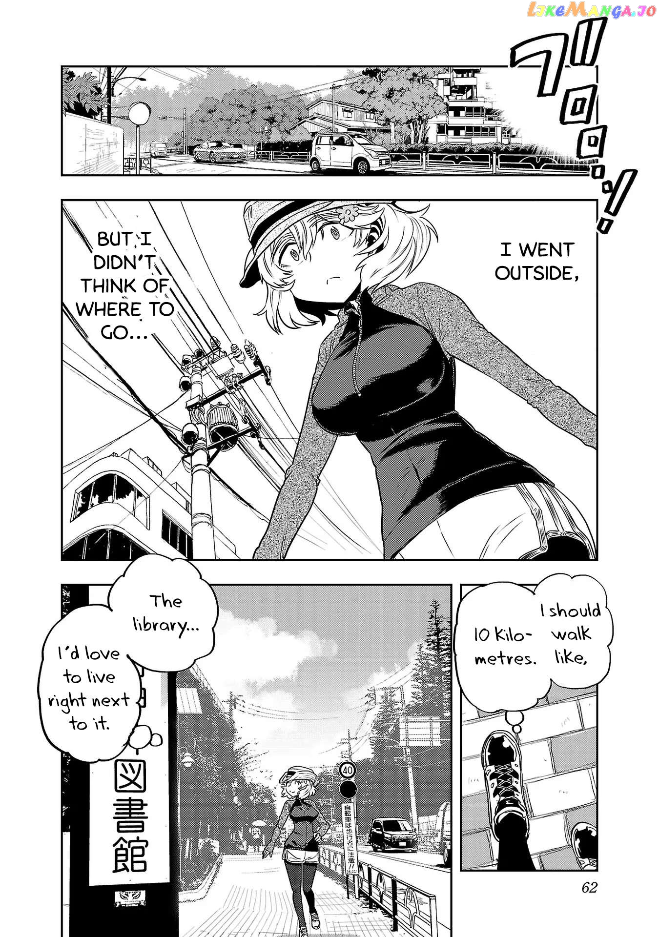 Haruka Reset Chapter 20 - page 4