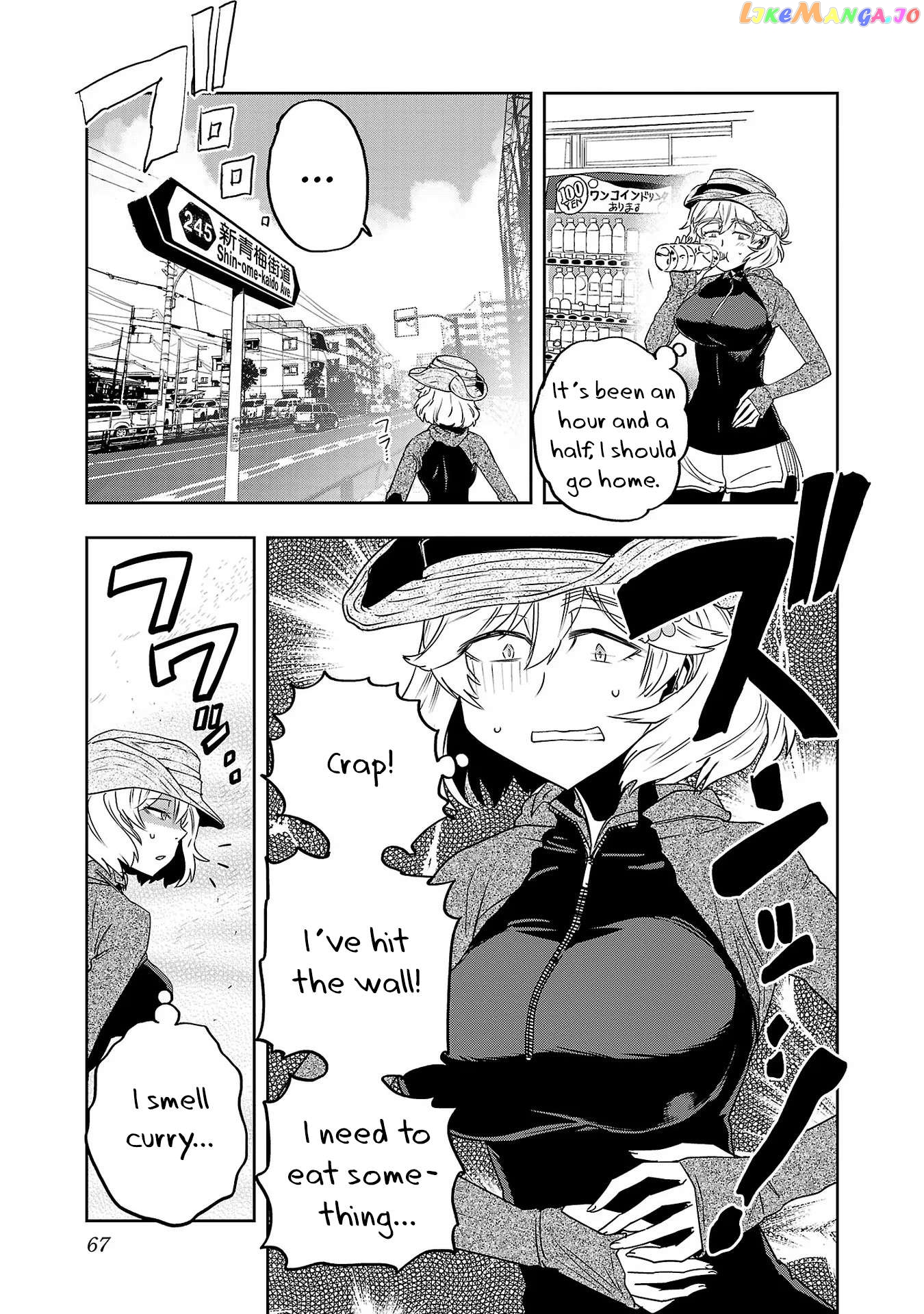 Haruka Reset Chapter 20 - page 9