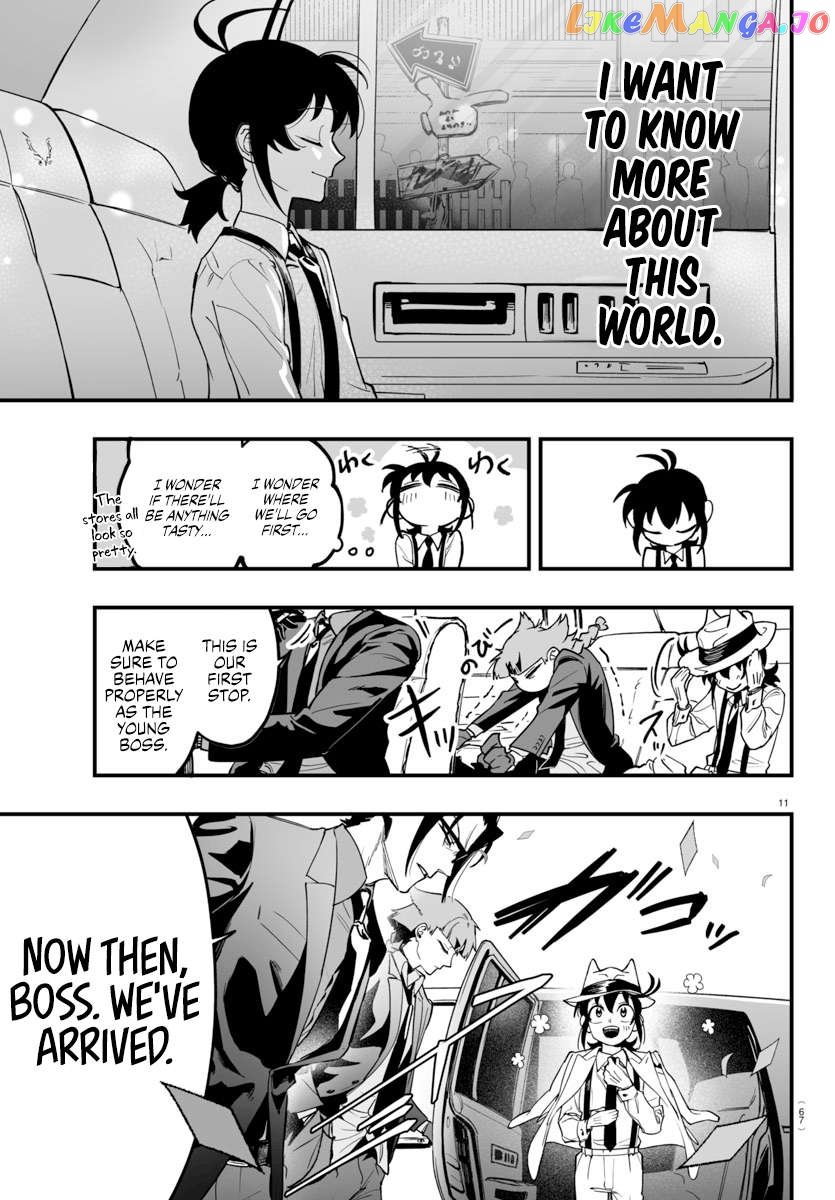 Welcome to Demon School! Iruma-kun: If Episode of Mafia Chapter 3 - page 11