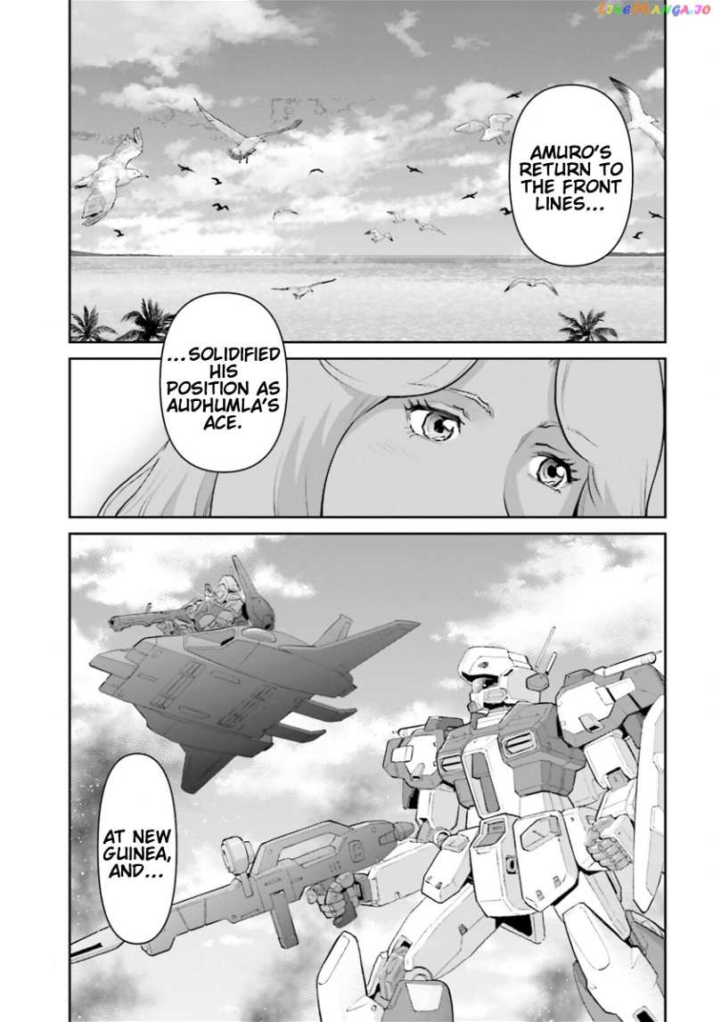 Mobile Suit Gundam Pulitzer - Amuro Ray Beyond The Aurora Chapter 18 - page 3
