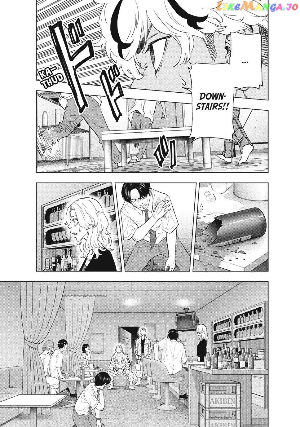 Tokyo Revengers: Letter From Keisuke Baji Chapter 27 - page 11