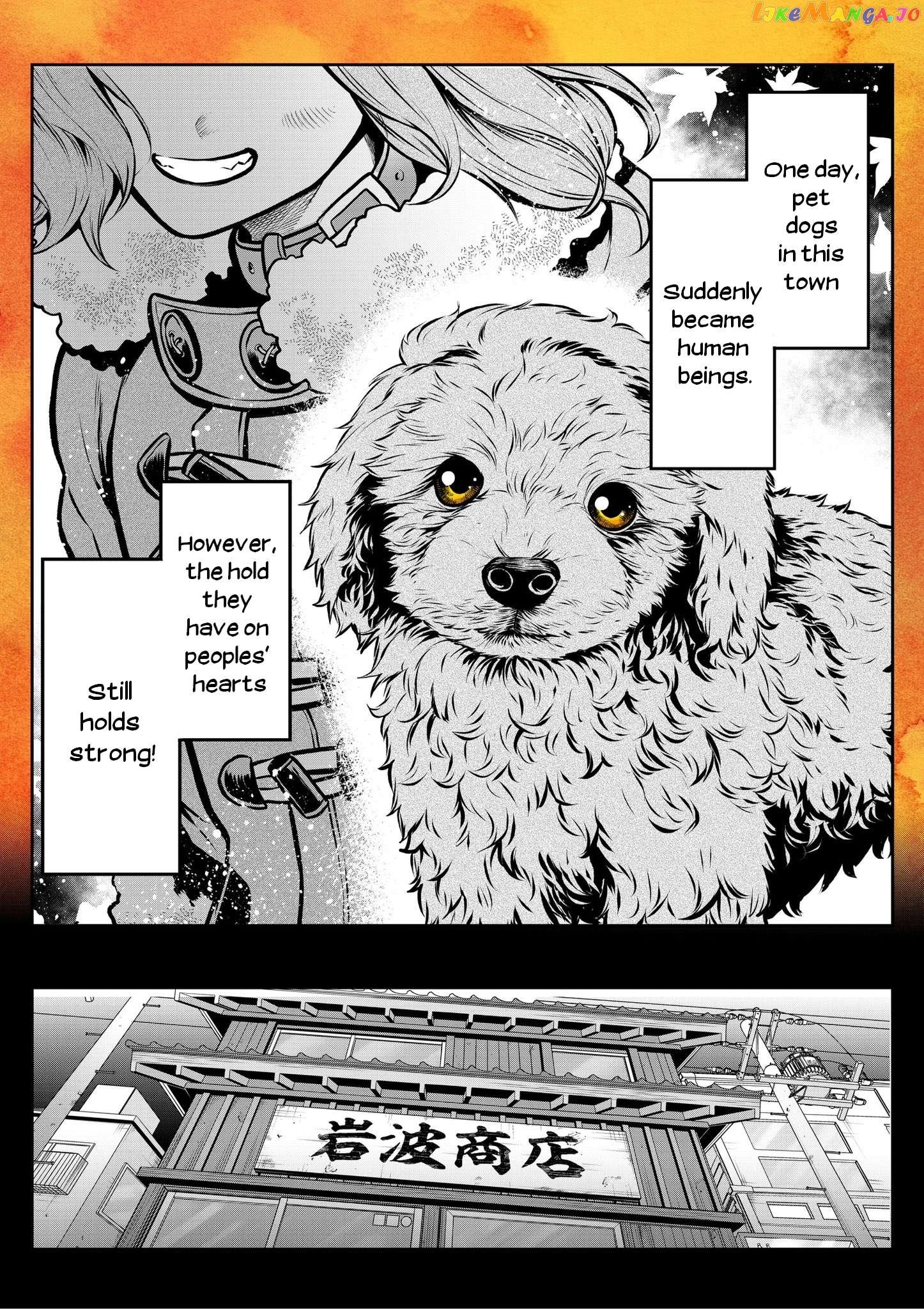 My Dog Becomes A Human Chapter 11 - page 1