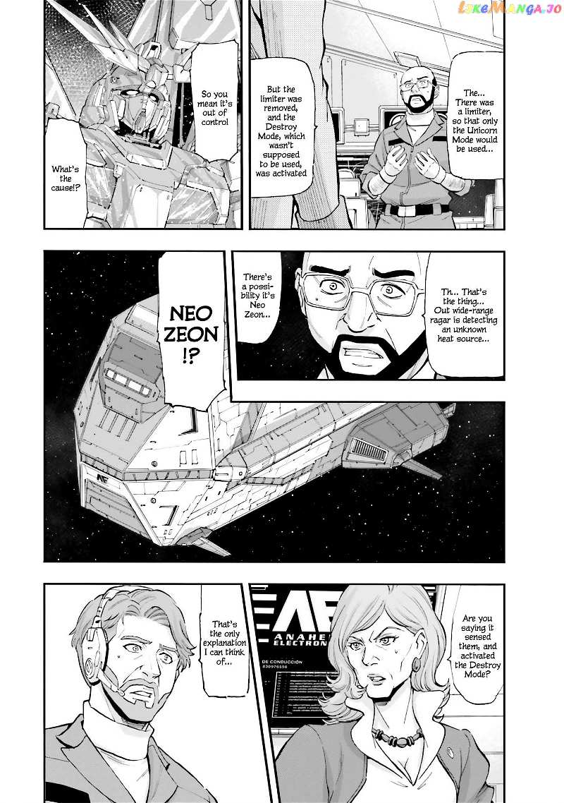 Kidou Senshi Gundam NT (Narrative) Chapter 9 - page 20