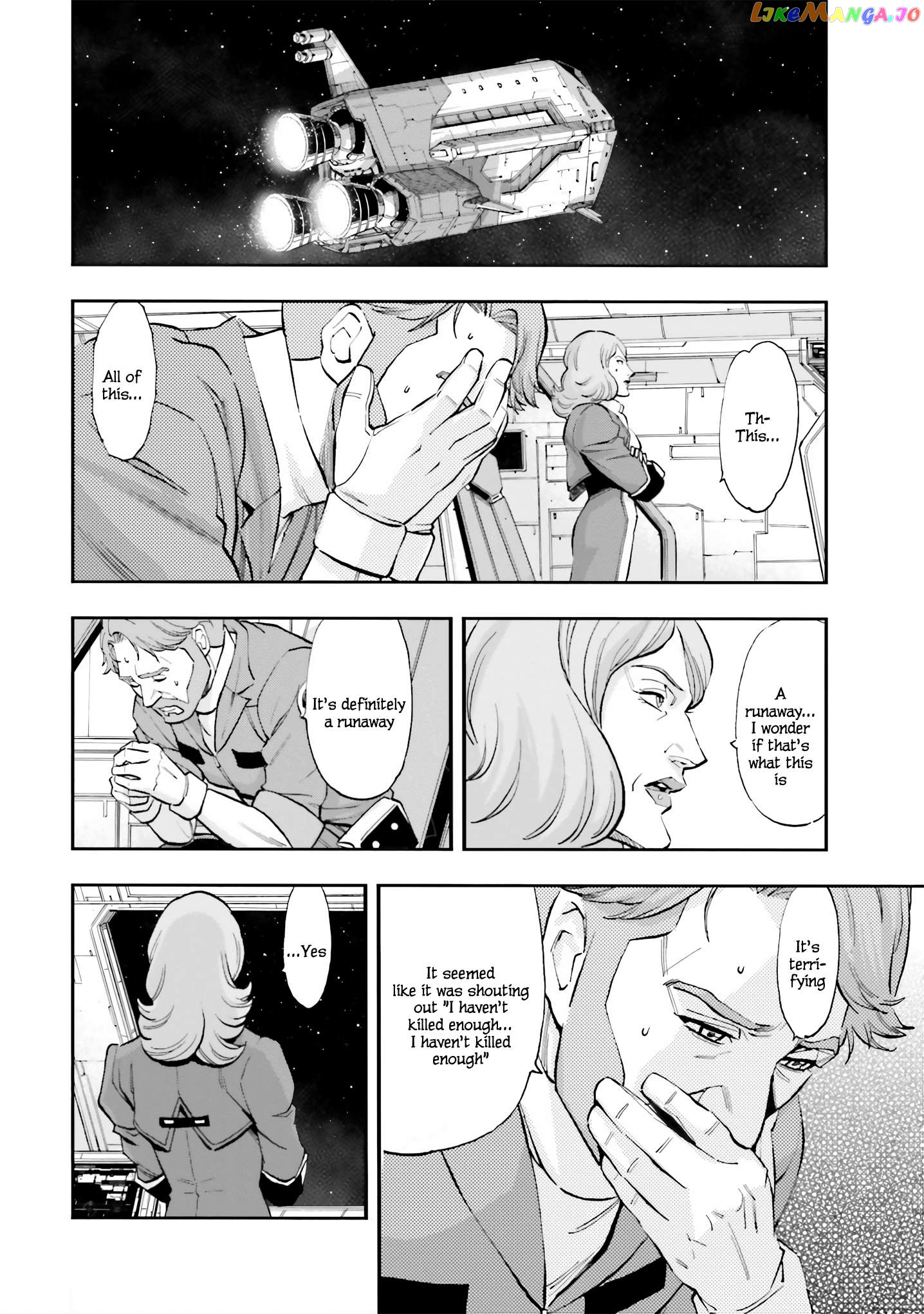 Kidou Senshi Gundam NT (Narrative) Chapter 9 - page 48