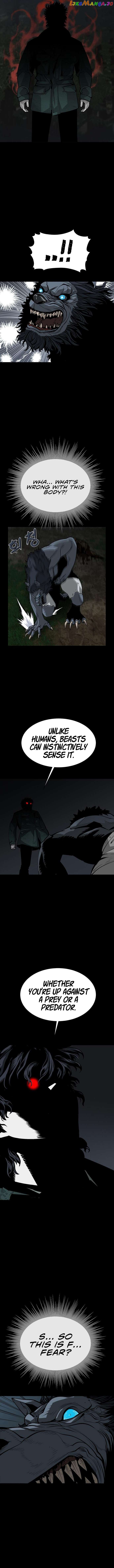 The Protagonists Hidden Strength Chapter 17 - page 8