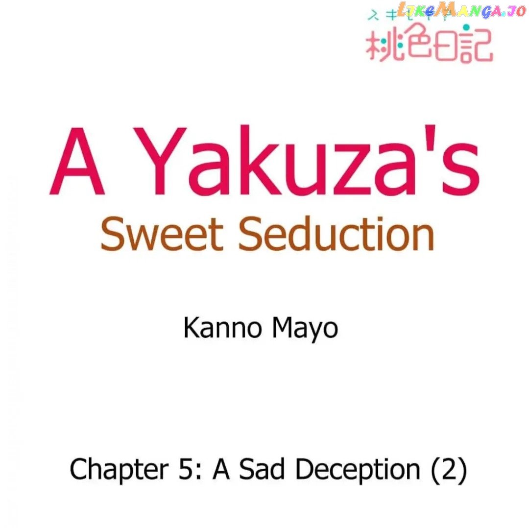 A Yakuza's Sweet Seduction Chapter 5 - page 1