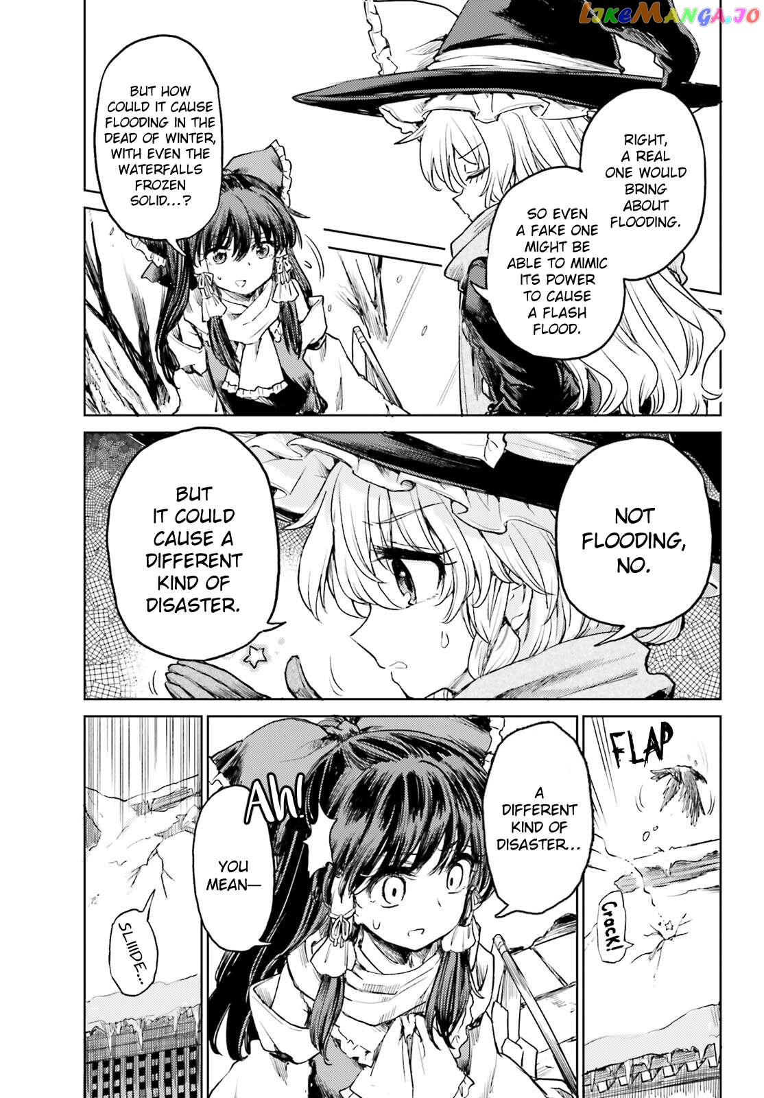 Touhou Suichouka ~ Lotus Eater-Tachi No Suisei Chapter 47 - page 11