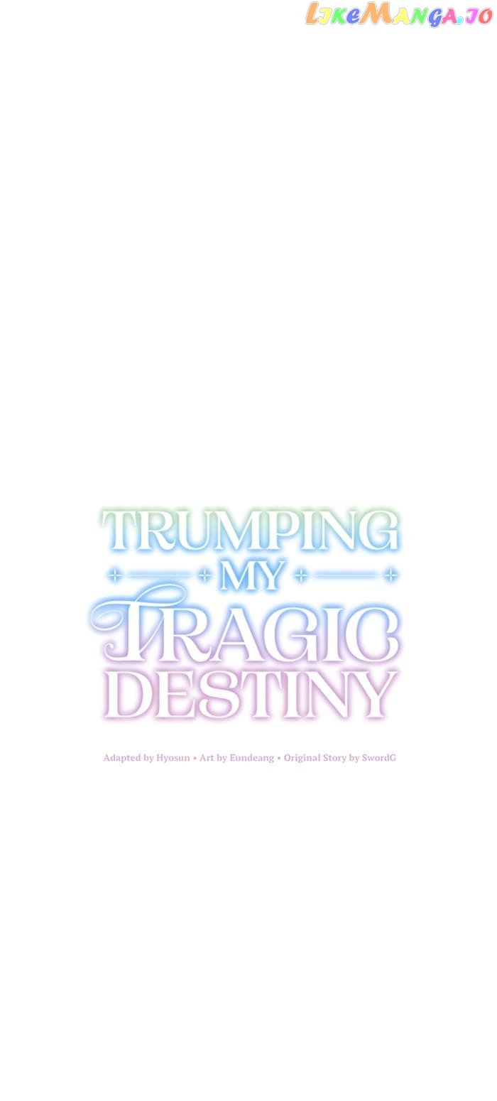 Trumping My Tragic Destiny Chapter 27 - page 26