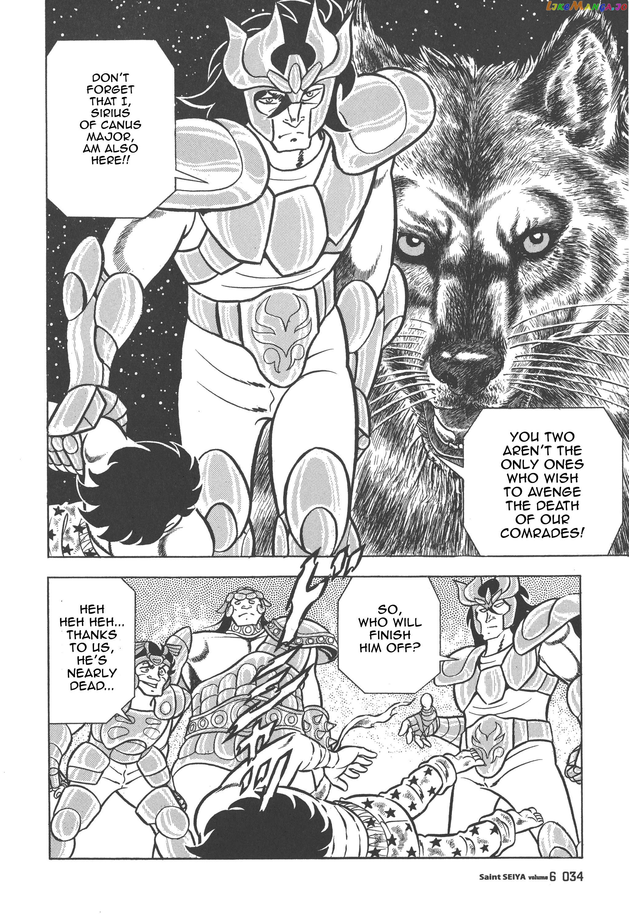 Saint Seiya (Kanzenban Edition) Chapter 26.2 - page 32