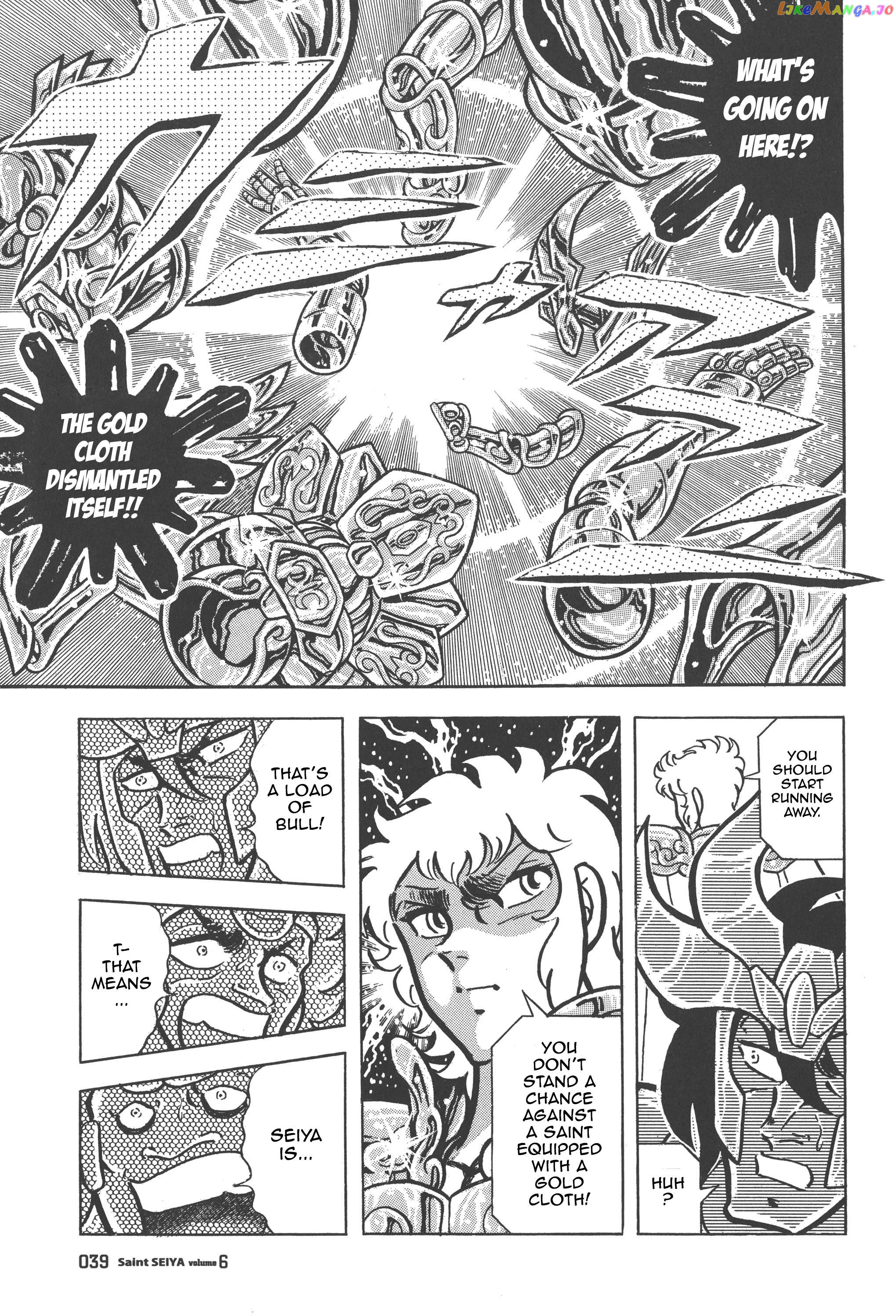 Saint Seiya (Kanzenban Edition) Chapter 26.2 - page 37