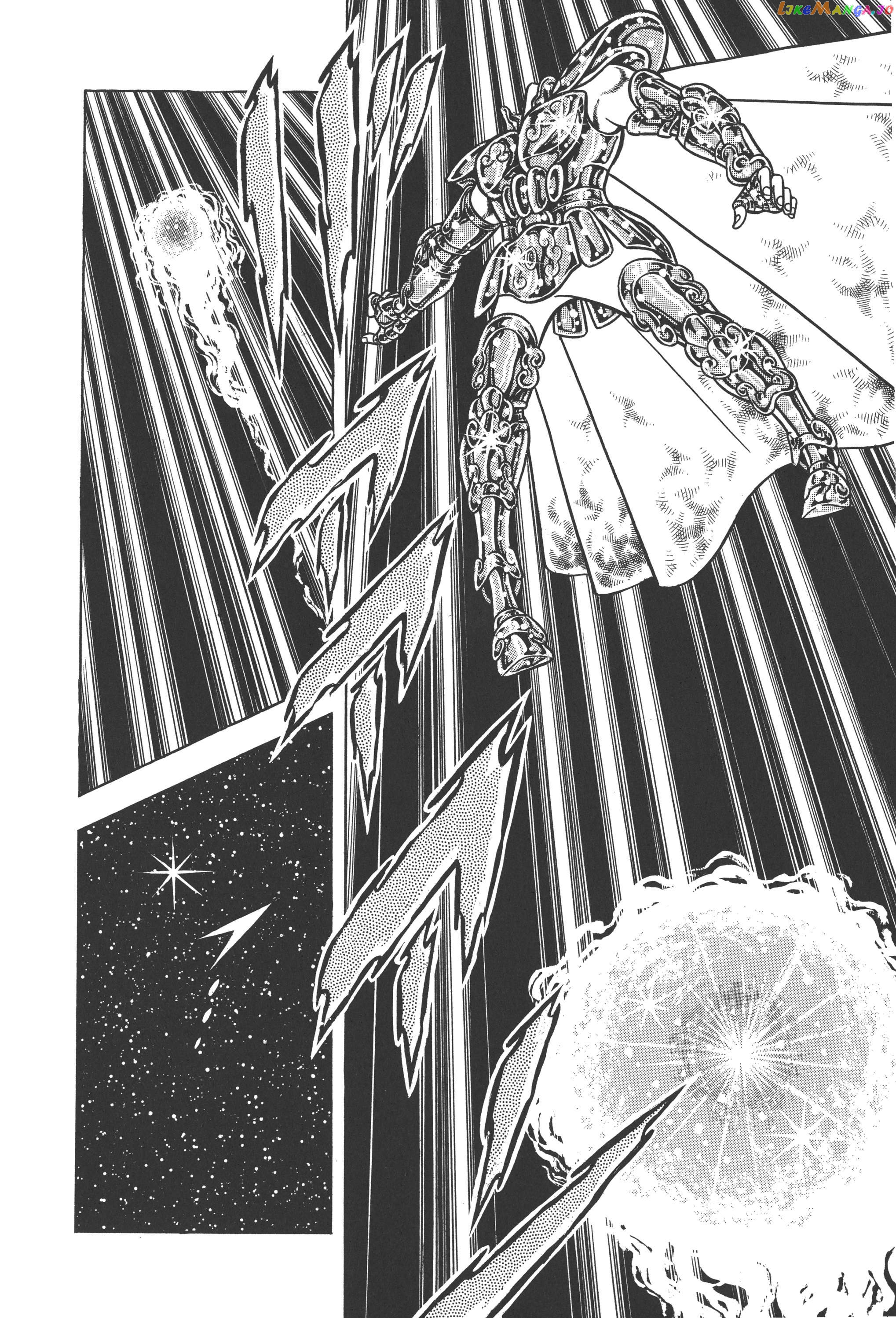 Saint Seiya (Kanzenban Edition) Chapter 27 - page 36