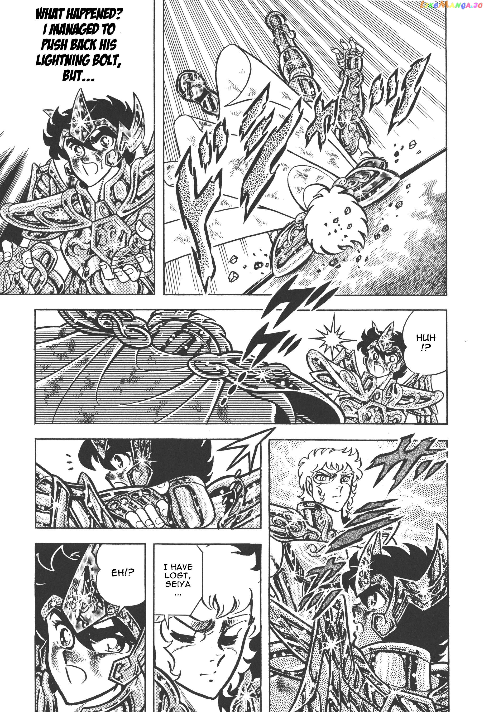 Saint Seiya (Kanzenban Edition) Chapter 27 - page 37