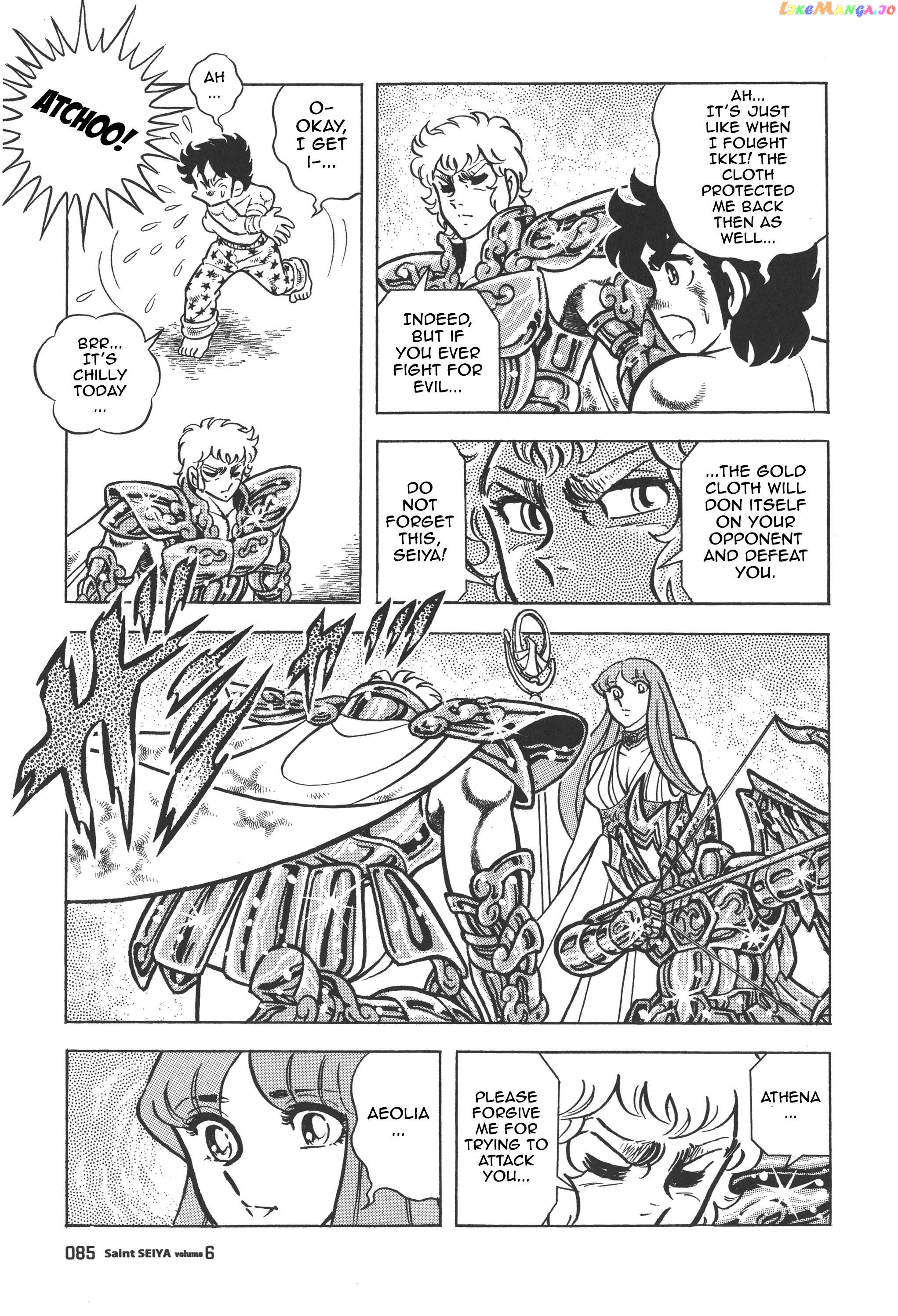 Saint Seiya (Kanzenban Edition) Chapter 27 - page 41