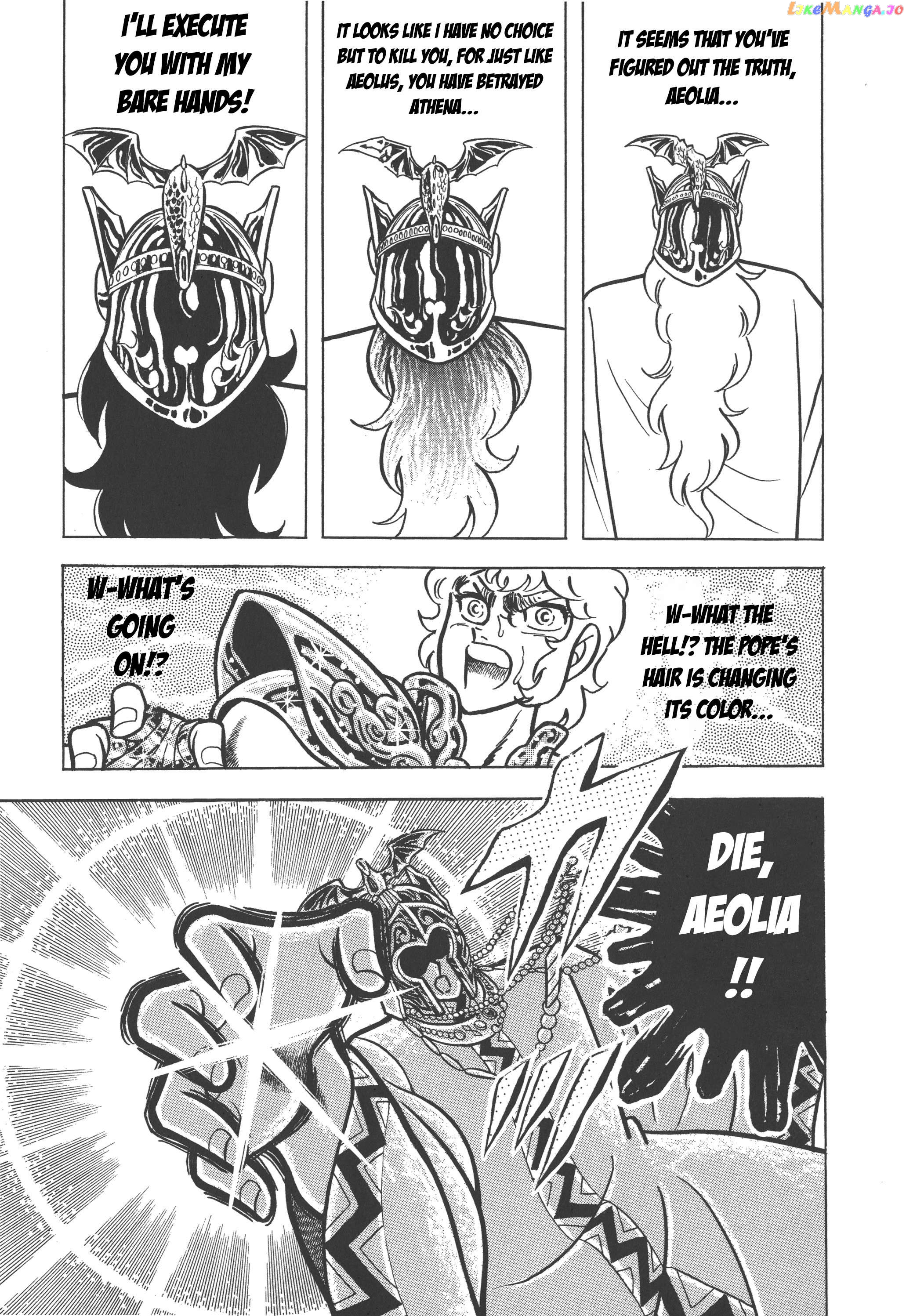 Saint Seiya (Kanzenban Edition) Chapter 27 - page 51