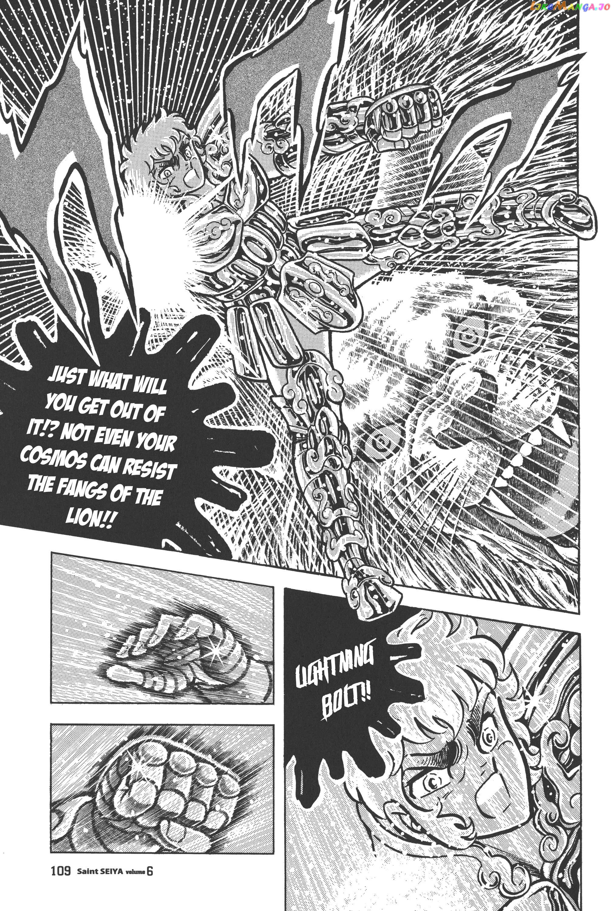 Saint Seiya (Kanzenban Edition) Chapter 28 - page 9