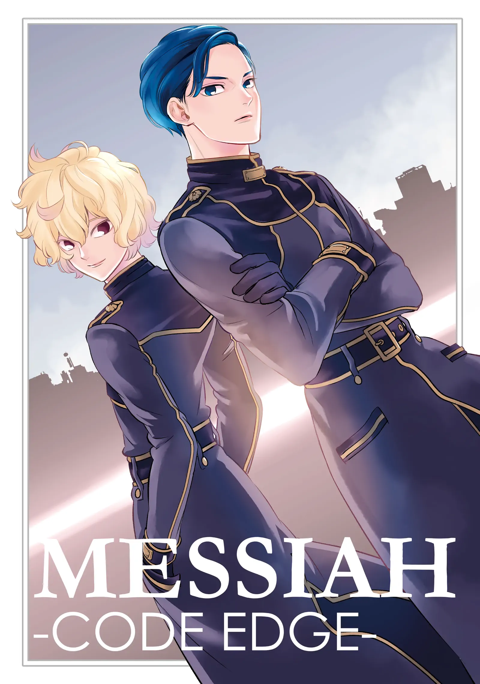 Messiah -Code Edge- Chapter 10.8 - page 9