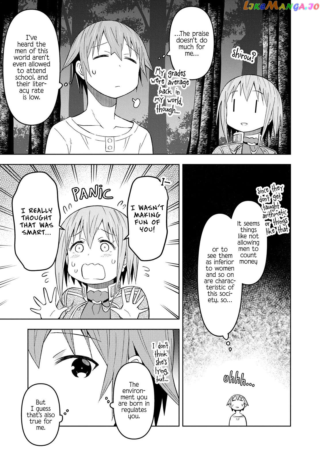 Dungeon Tou de Yadoya wo Yarou! Souzou Mahou wo Moratta Ore no Hosoude Hanjouki Chapter 26 - page 9