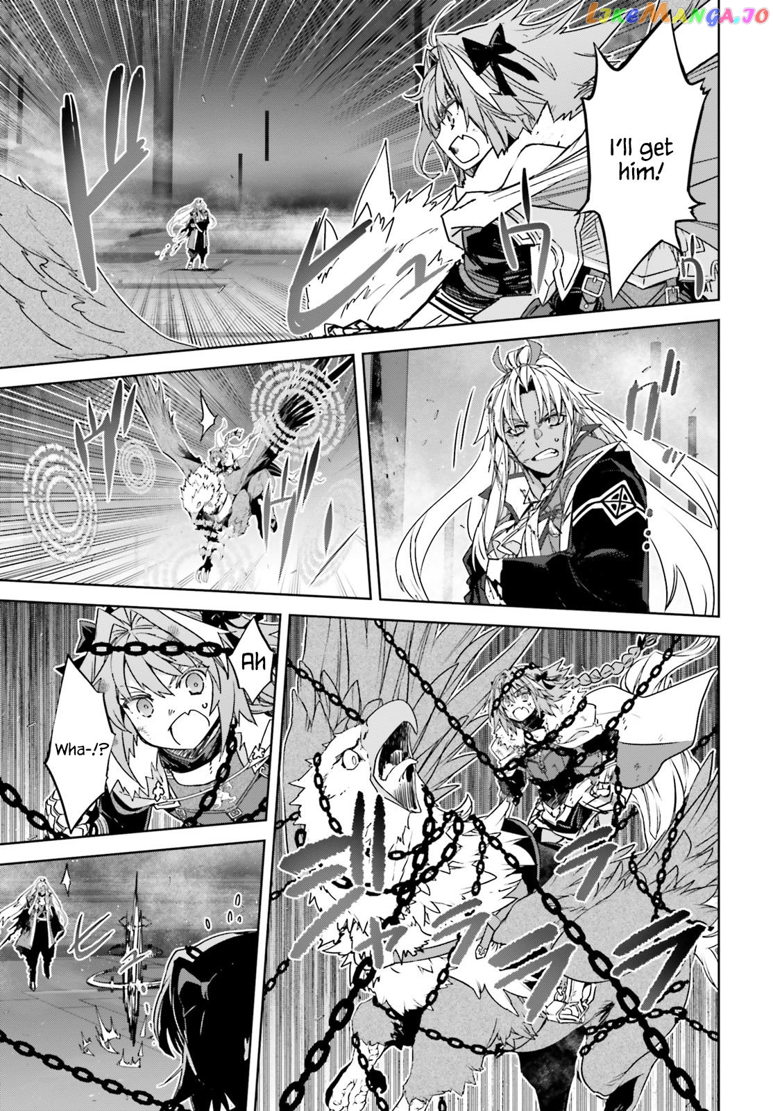 Fate/Apocrypha Chapter 70 - page 5