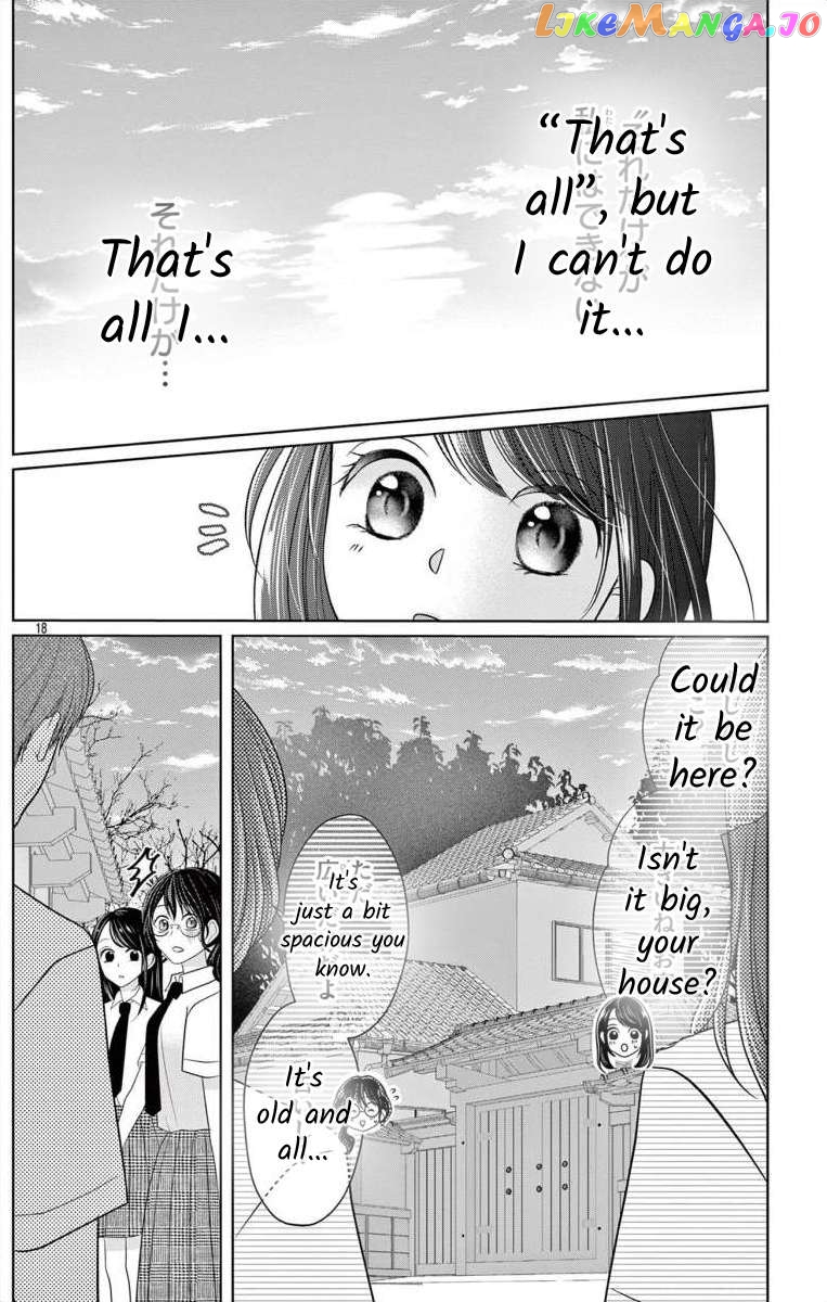 Hoshigari Jk Ria Chapter 5.1 - page 18