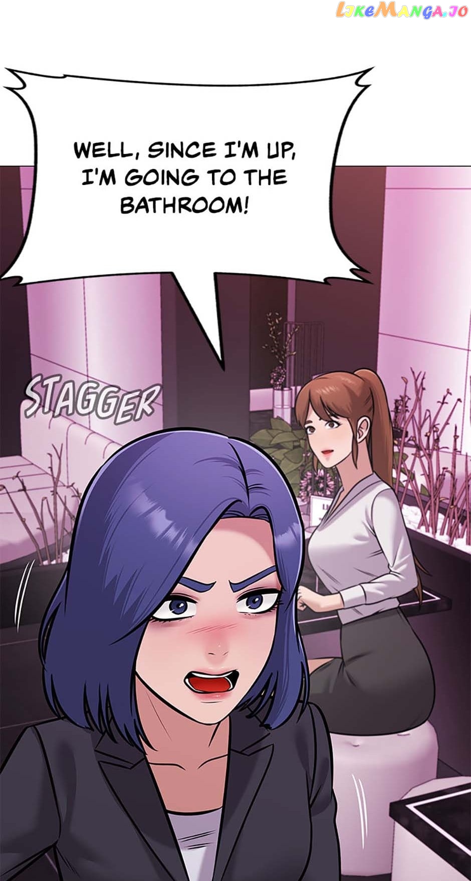 Future Bank Chapter 38 - page 68