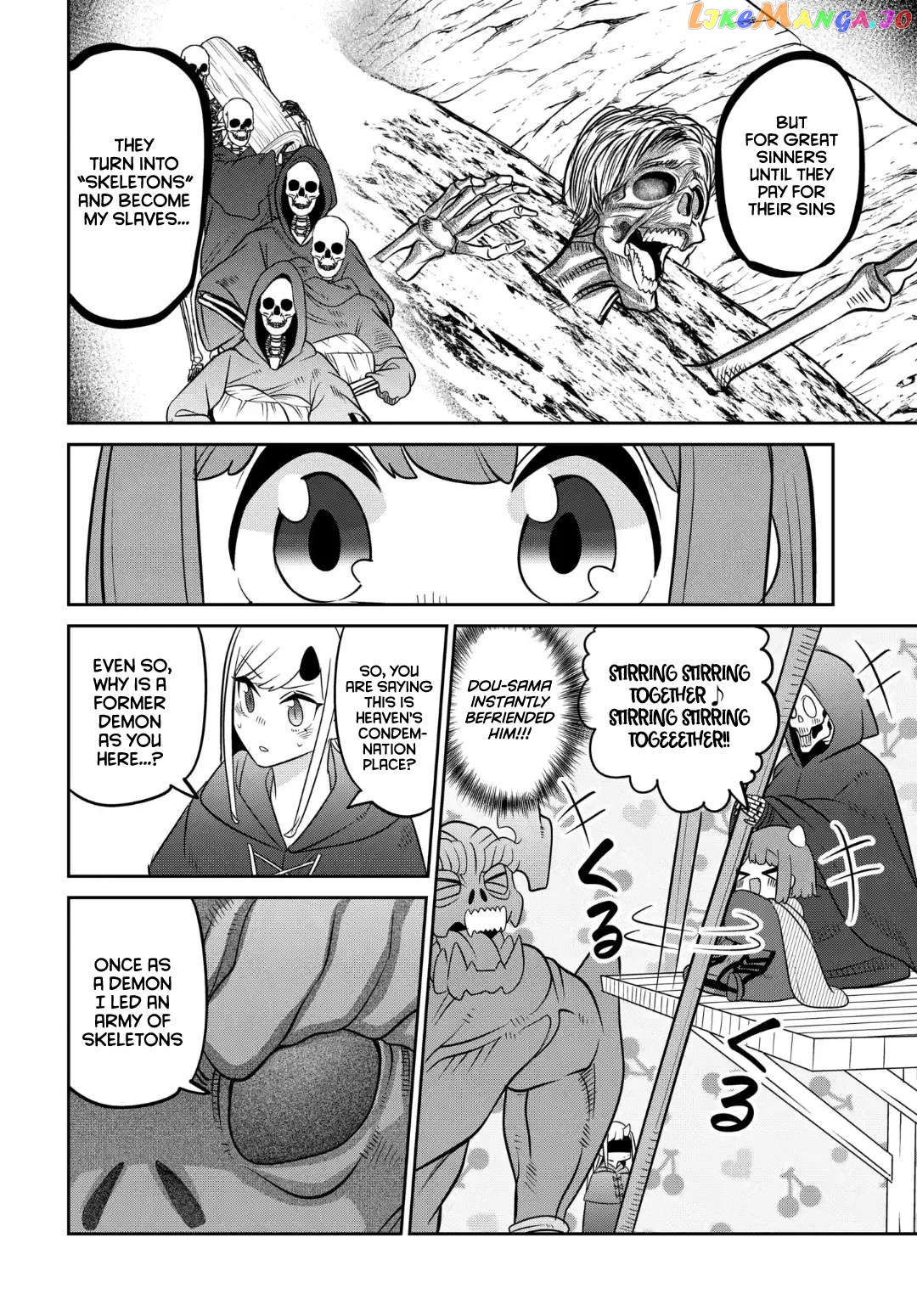 The Demon King’s Daughter Is Too Kind Chapter 28 - page 7