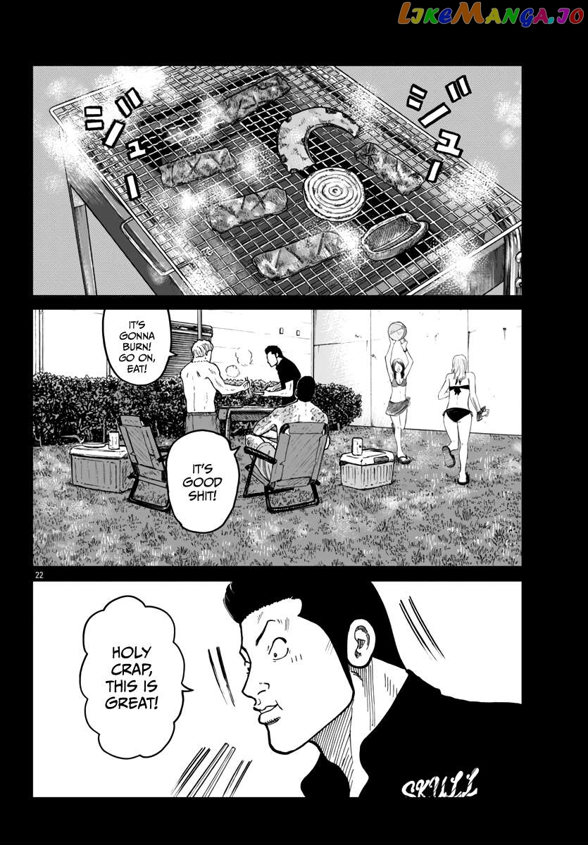 Worst Gaiden Mr. Zetton Chapter 42 - page 23