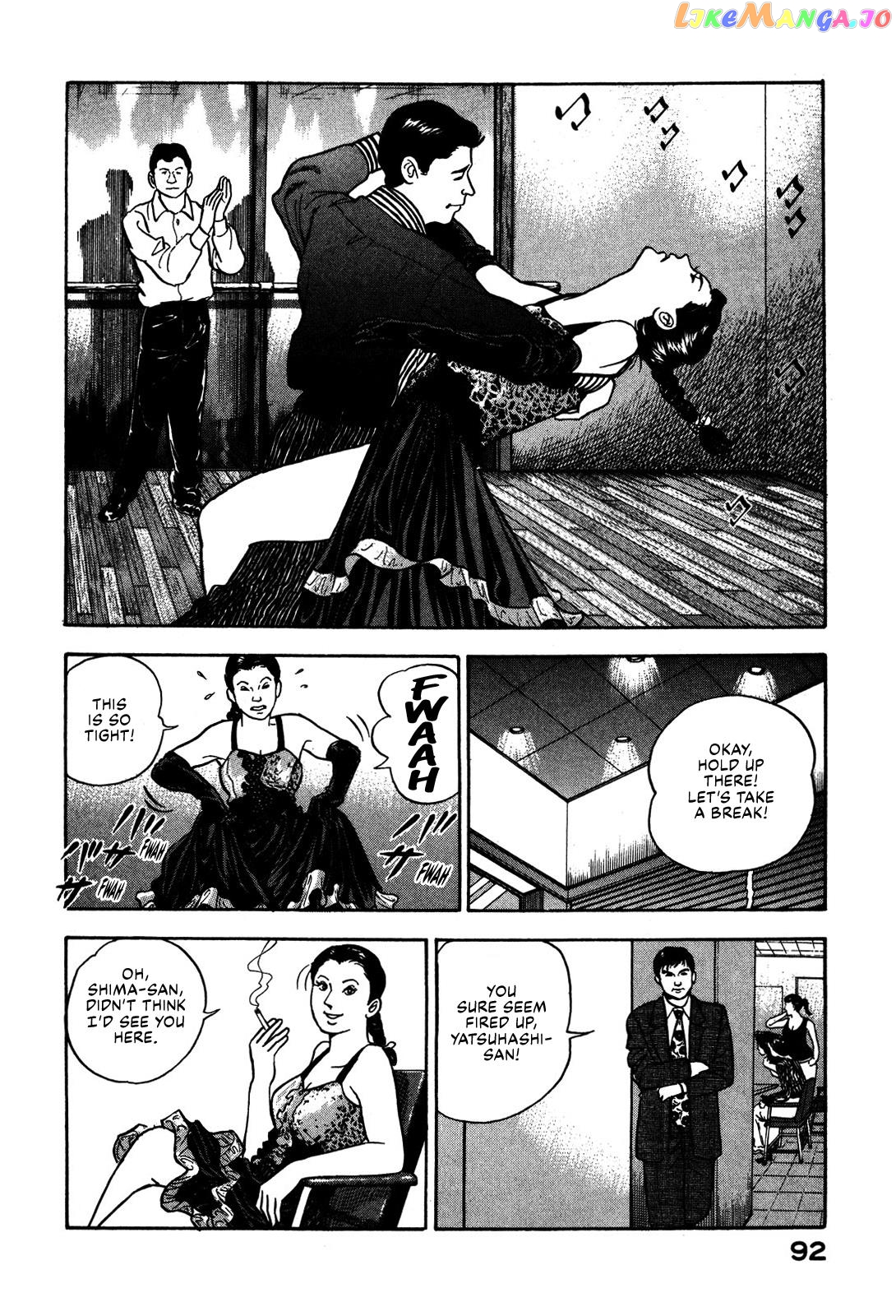 Division Chief Shima Kōsaku Chapter 52 - page 6