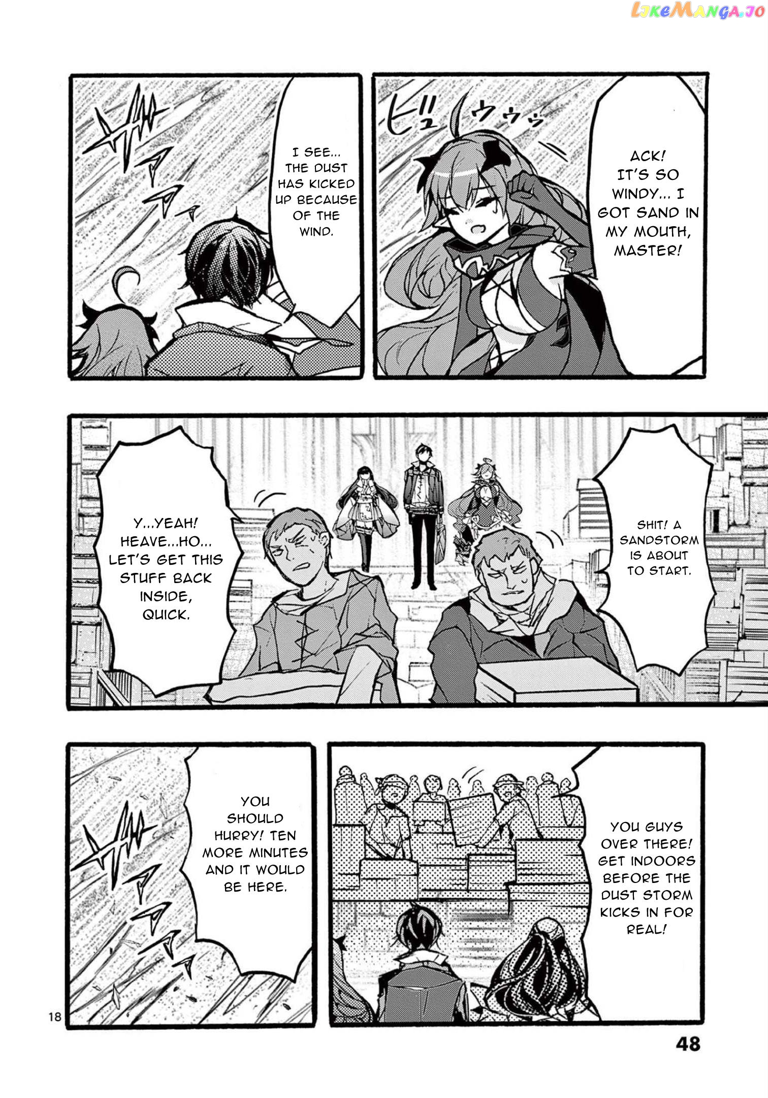 From The Strongest Job of Dragon Knight, To The Beginner Job Carrier, Somehow, I Am Dependent On The Heroes Chapter 34 - page 19